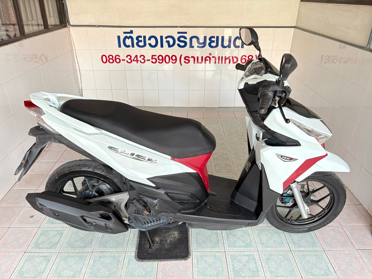 Click125i เครื่องเดิมแห้งๆ ท้ายไม่หอน ควันไม่ไหล เอกสารครบ รถบ้าน เจ้าของฝากขาย สภาพพร้อมใช้งาน วิ่ง Click125i เครื่องเดิมแห้งๆ ท้ายไม่หอน ควันไม่ไหล เอกสารครบ รถบ้าน เจ้าของฝากขาย สภาพพร้อมใช้งาน วิ่ง