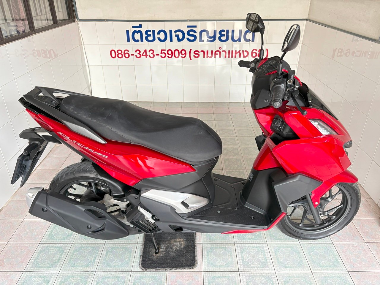 Click160i สมุดคู่มือครบ สภาพซื้อจอด รถใสกริ๊บ ไม่เคยล้ม เอกสารครบ มีผ่อน มีรับประกัน จัดส่งได้ทั่วไท Click160i สมุดคู่มือครบ สภาพซื้อจอด รถใสกริ๊บ ไม่เคยล้ม เอกสารครบ มีผ่อน มีรับประกัน จัดส่งได้ทั่วไท