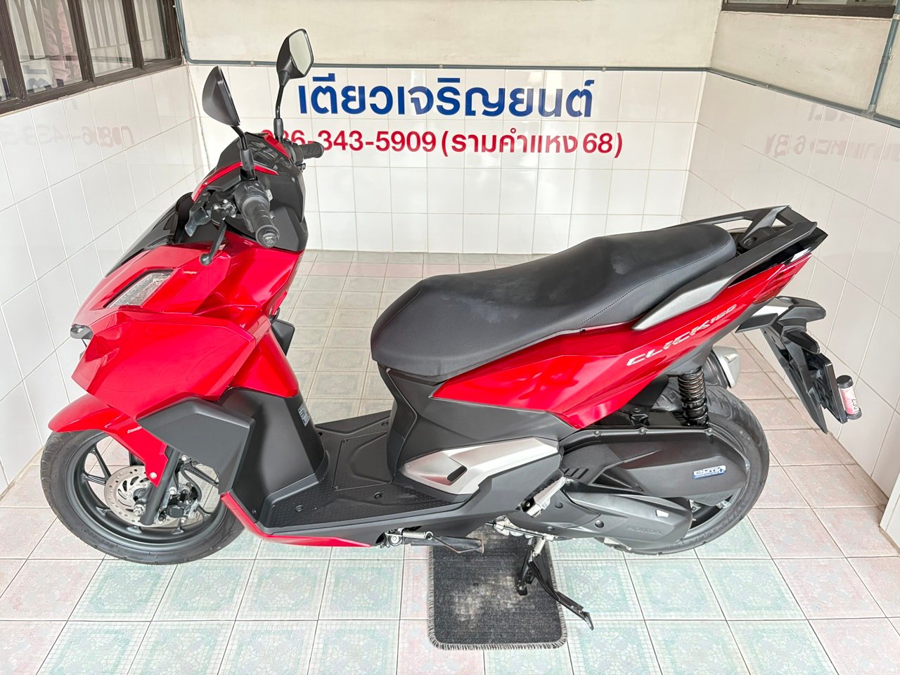 Click160i สมุดคู่มือครบ สภาพซื้อจอด รถใสกริ๊บ ไม่เคยล้ม เอกสารครบ มีผ่อน มีรับประกัน จัดส่งได้ทั่วไท Click160i สมุดคู่มือครบ สภาพซื้อจอด รถใสกริ๊บ ไม่เคยล้ม เอกสารครบ มีผ่อน มีรับประกัน จัดส่งได้ทั่วไท