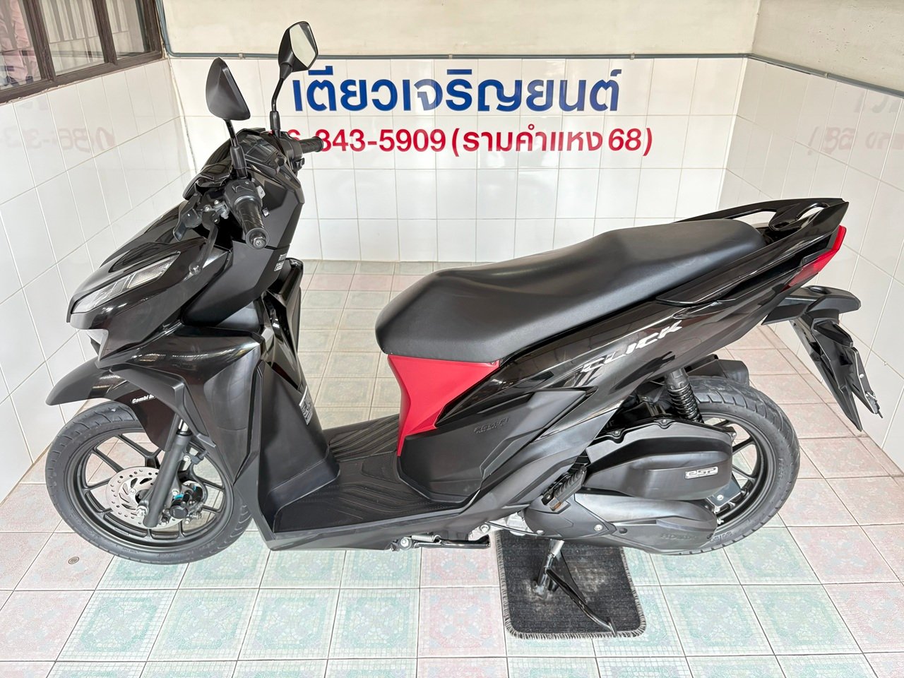 Click125i รถบ้าน สภาพเดิมๆ ไม่ล้ม ไม่ชน เครื่องดี ศูนย์ดี เอกสารครบ จัดส่งได้ทั่วไทย มีเก็บปลายทาง ว Click125i รถบ้าน สภาพเดิมๆ ไม่ล้ม ไม่ชน เครื่องดี ศูนย์ดี เอกสารครบ จัดส่งได้ทั่วไทย มีเก็บปลายทาง ว
