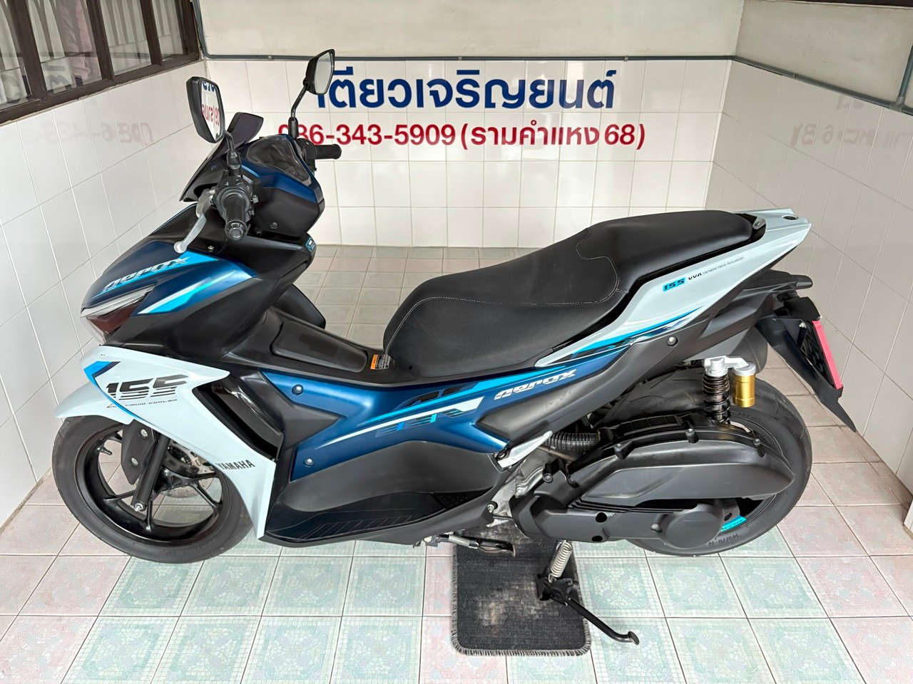 Aerox ABS Connected โฉม2023 รถมือเดียว สภาพซื้อจอด เครื่องเดิม ควันไม่ไหล ท้ายไม่หอน เอกสารครบ วิ่ง7 Aerox ABS Connected โฉม2023 รถมือเดียว สภาพซื้อจอด เครื่องเดิม ควันไม่ไหล ท้ายไม่หอน เอกสารครบ วิ่ง7