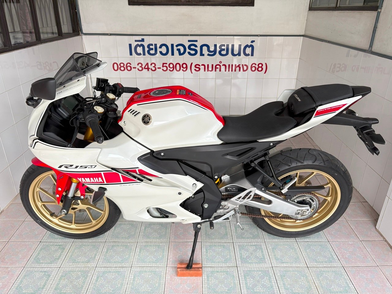 R15M Connected ABS ตัวTop สภาพเดิมศูนย์ ไม่ล้ม ไม่ชน เจ้าของเก่าดูแลดี มีรับประกัน ผ่อนได้ ดาวน์ต่ำ R15M Connected ABS ตัวTop สภาพเดิมศูนย์ ไม่ล้ม ไม่ชน เจ้าของเก่าดูแลดี มีรับประกัน ผ่อนได้ ดาวน์ต่ำ