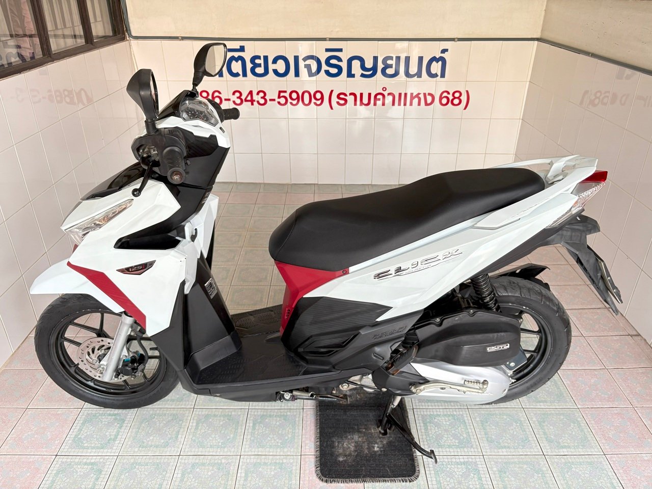 Click125i เครื่องเดิมแห้งๆ ท้ายไม่หอน ควันไม่ไหล เอกสารครบ รถบ้าน เจ้าของฝากขาย สภาพพร้อมใช้งาน วิ่ง Click125i เครื่องเดิมแห้งๆ ท้ายไม่หอน ควันไม่ไหล เอกสารครบ รถบ้าน เจ้าของฝากขาย สภาพพร้อมใช้งาน วิ่ง