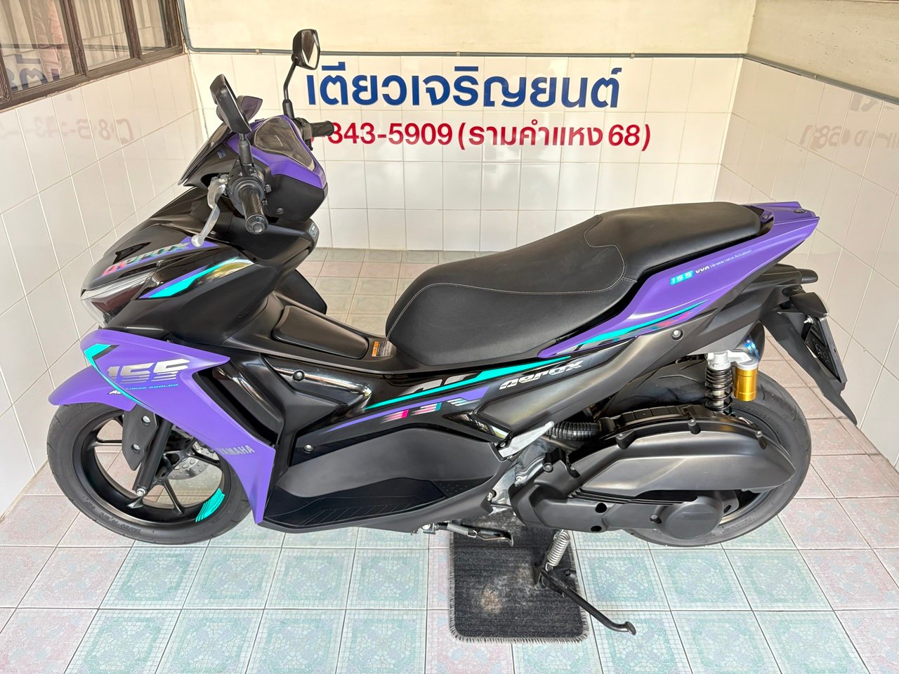 Aerox ABS Connected กุญแจครบ ไม่เคยล้ม ไม่เคยชน สภาพพร้อมใช้ เครื่องเดิม ศูนย์ดี ชุดสีสวย มีรับประกัน วิ่ง7000 ปี68