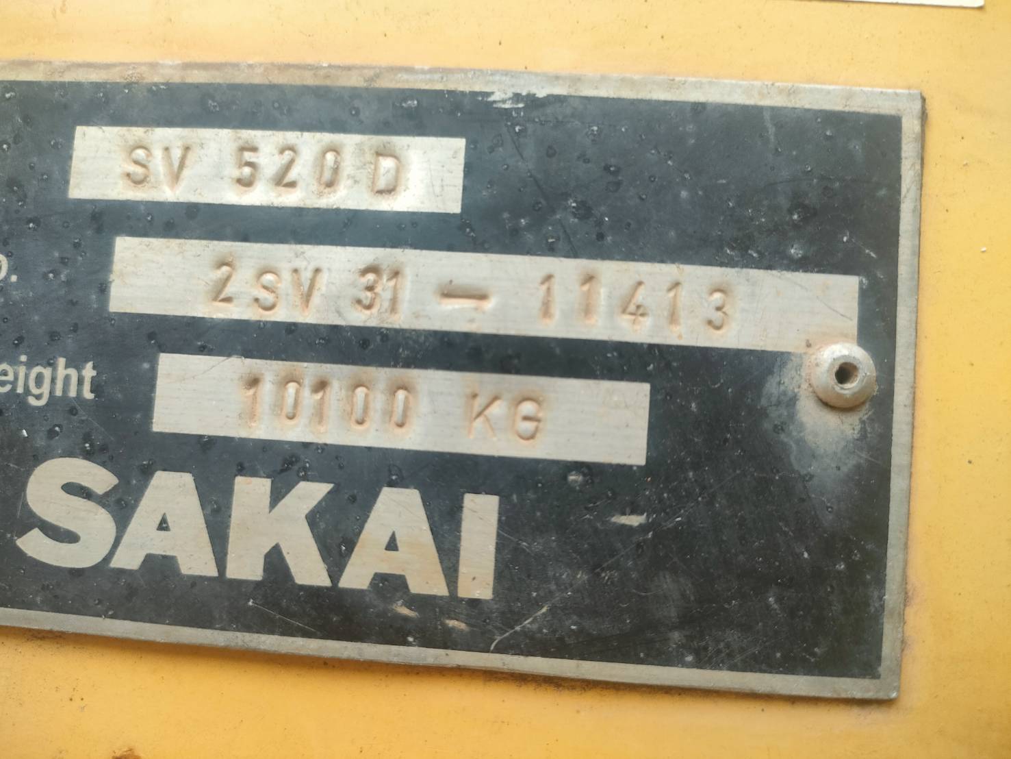 ขายรถบดSAKAI SV520D เอกสารเล่มทะเบียน ชั่วโมง 5000กว่า  2เปลือก2เพลา หนามหุ้มเรียบ เครื่องดี ปั้มดี ระบบสั่นดีราคา 1,580,000฿โทร0867379991อ๊อฟ พิจิตร