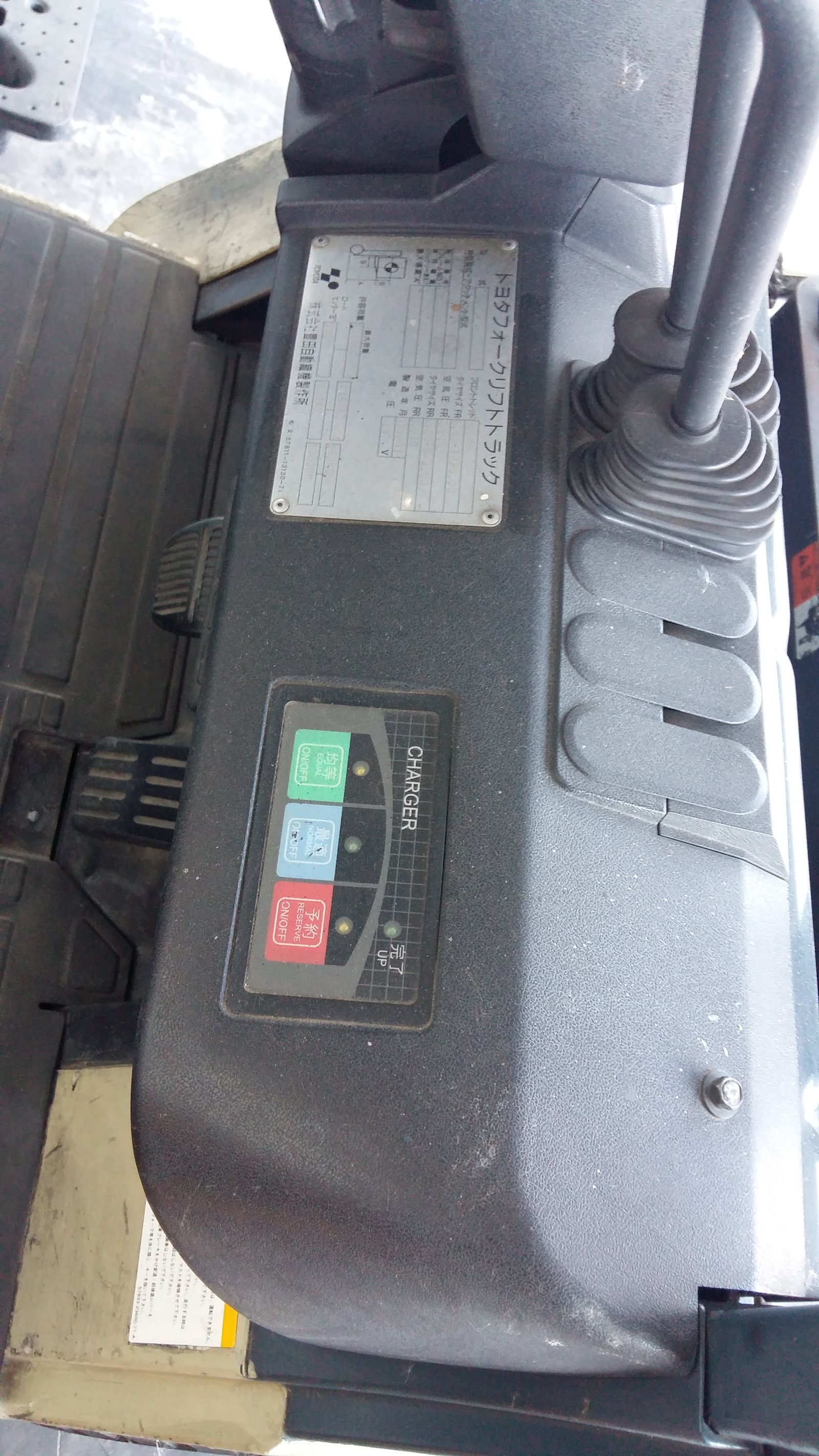 ขายรถโฟล์คลิฟท์ไฟฟ้า TOYOTA รุ่น 7FBL15 ยกได้1.5ตัน เสาสูง3เมตร