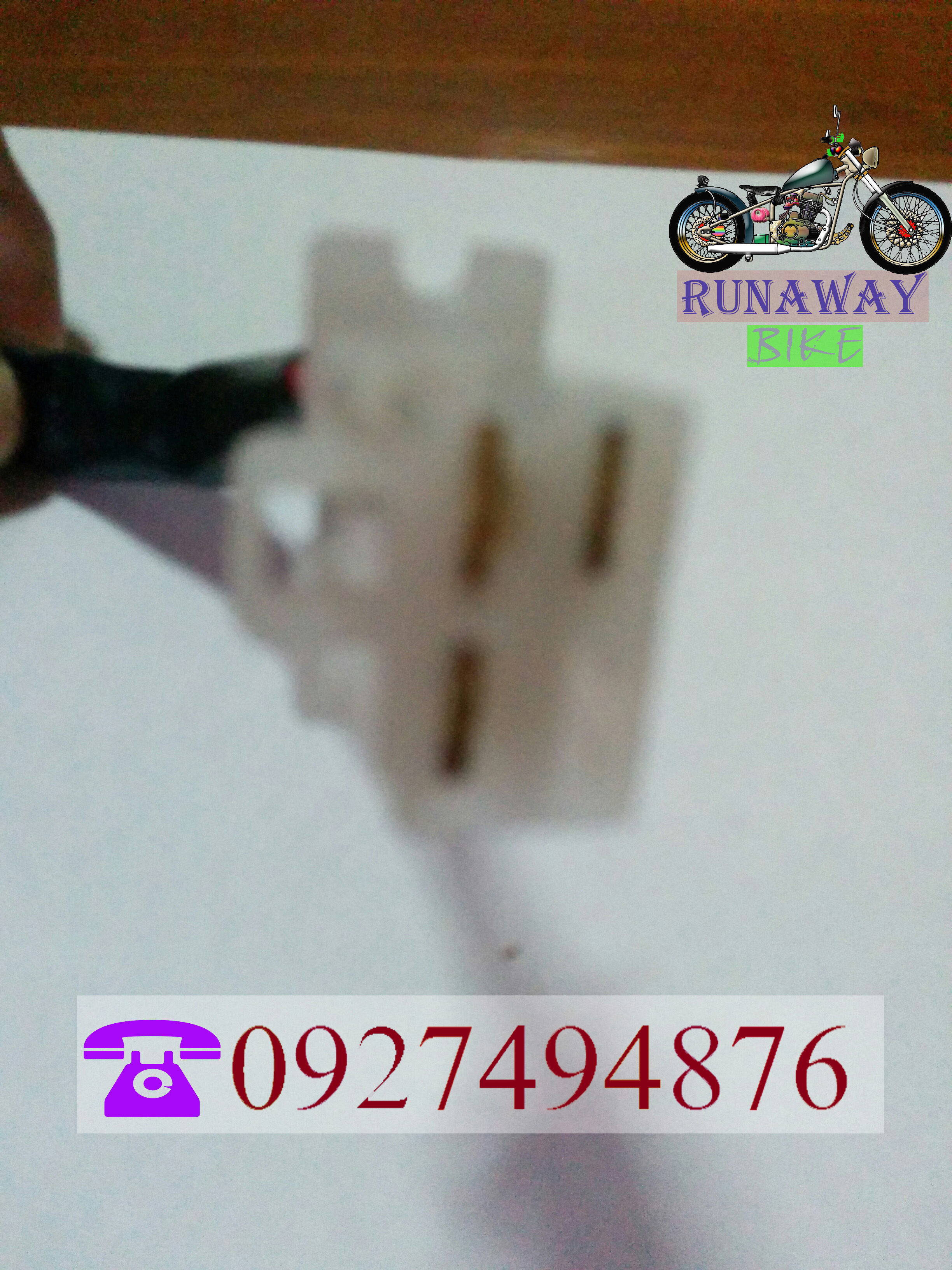 แผ่นชาร์จไฟรถ Honda CB750 แผ่นชาร์จไฟรถ Honda CB750