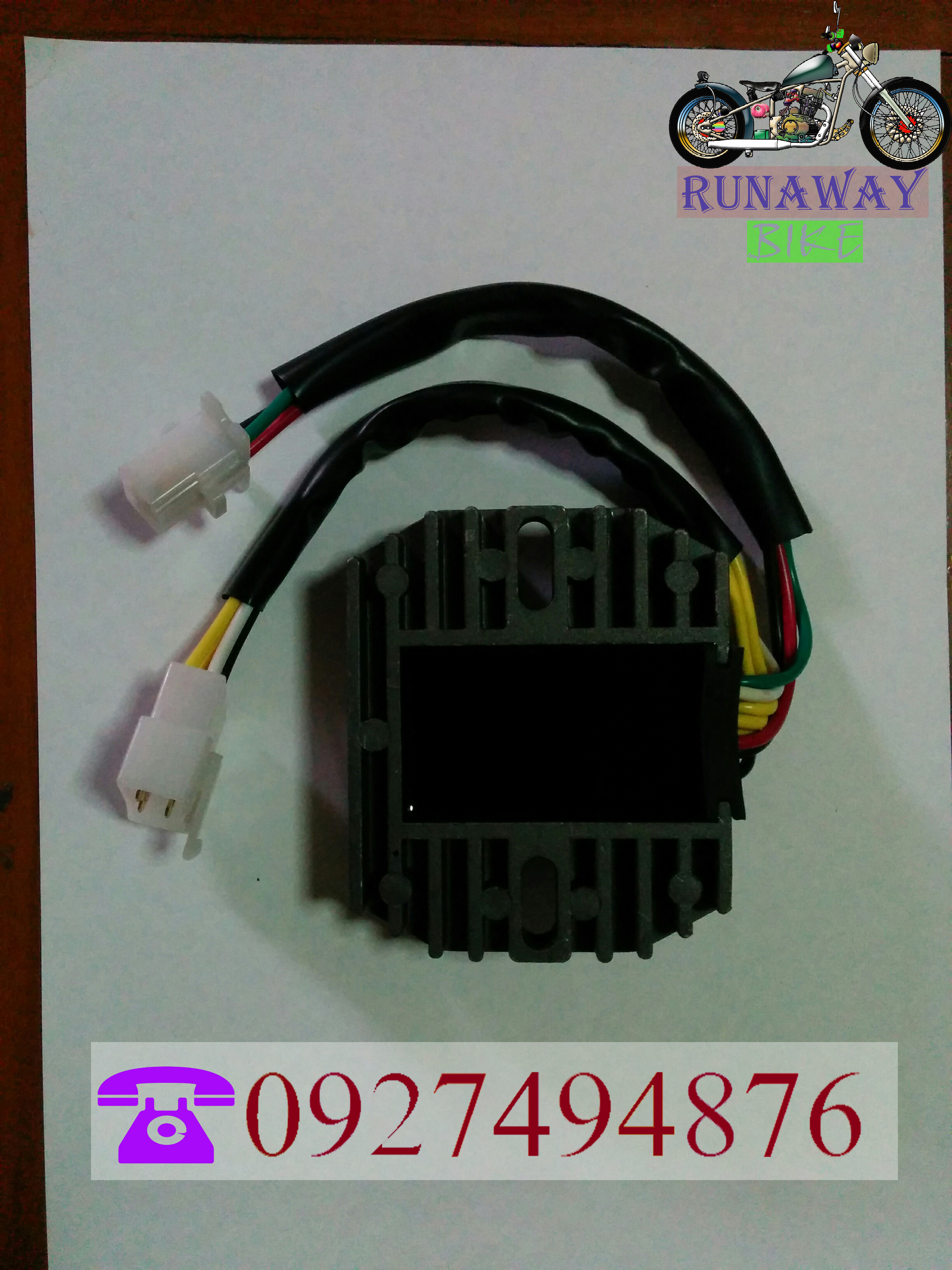 แผ่นชาร์จไฟรถ Honda CB750 แผ่นชาร์จไฟรถ Honda CB750