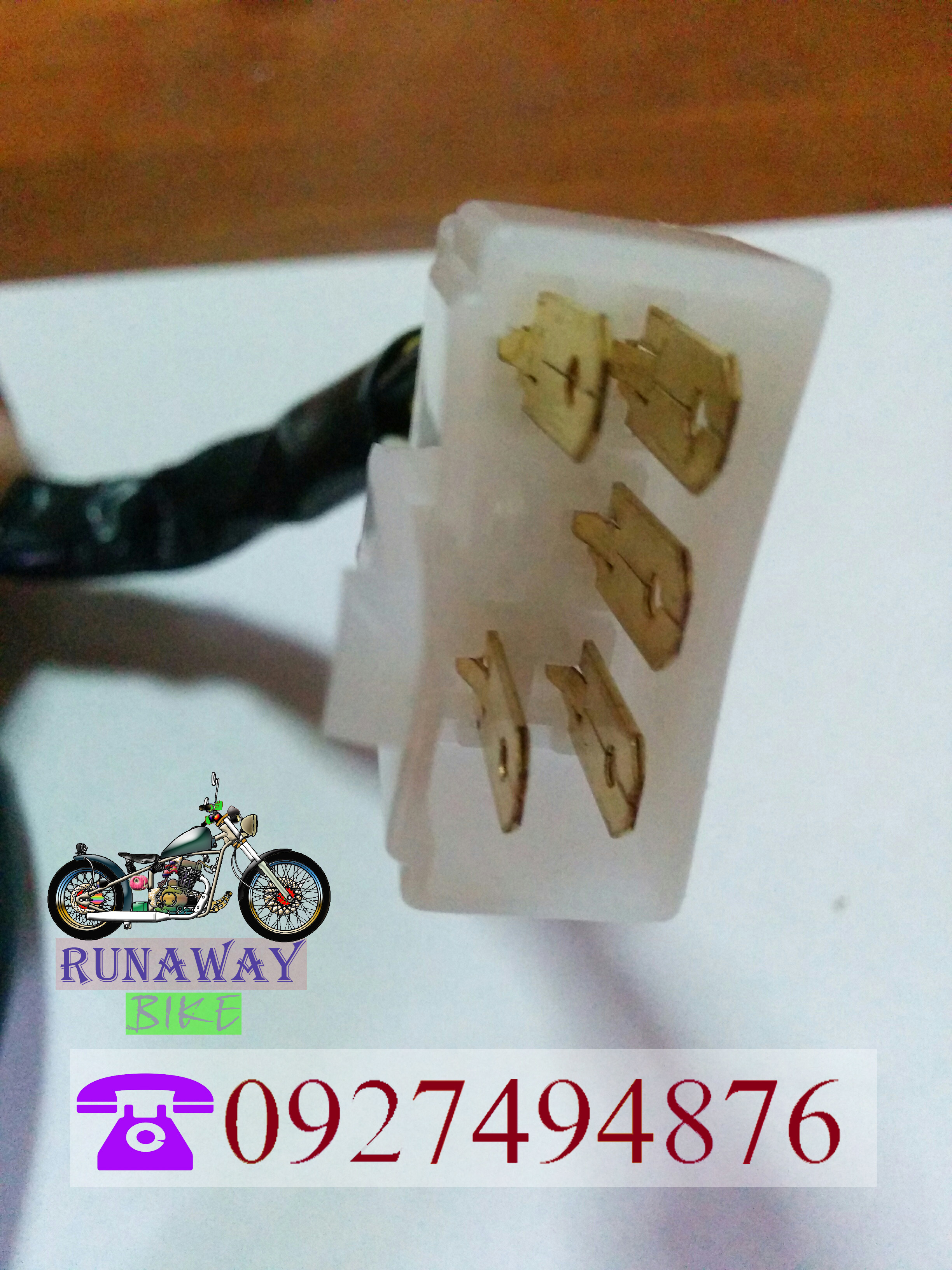 แผ่นชาร์จไฟรถ Honda CB750 แผ่นชาร์จไฟรถ Honda CB750