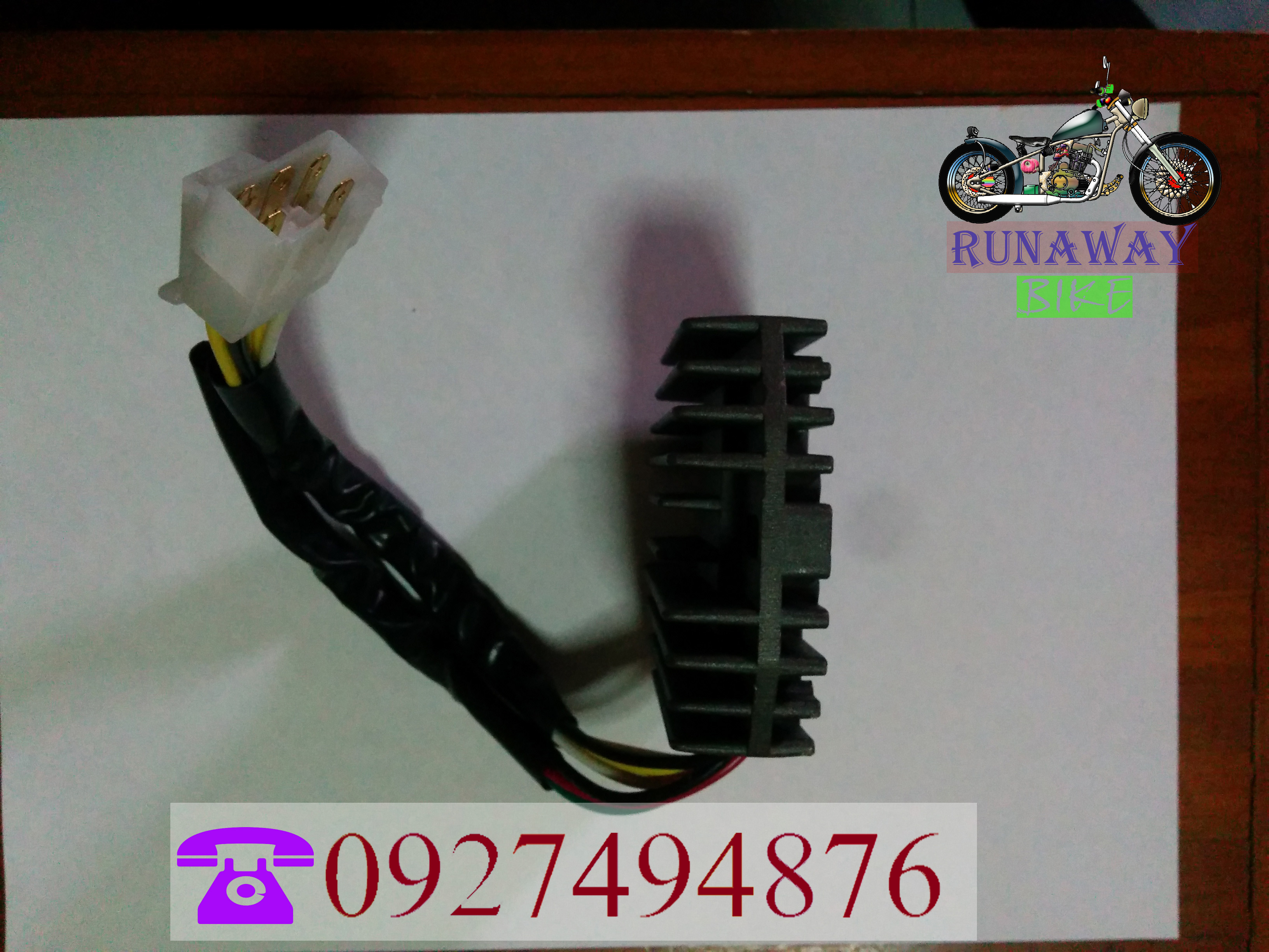 แผ่นชาร์จไฟรถ Honda CB750 แผ่นชาร์จไฟรถ Honda CB750