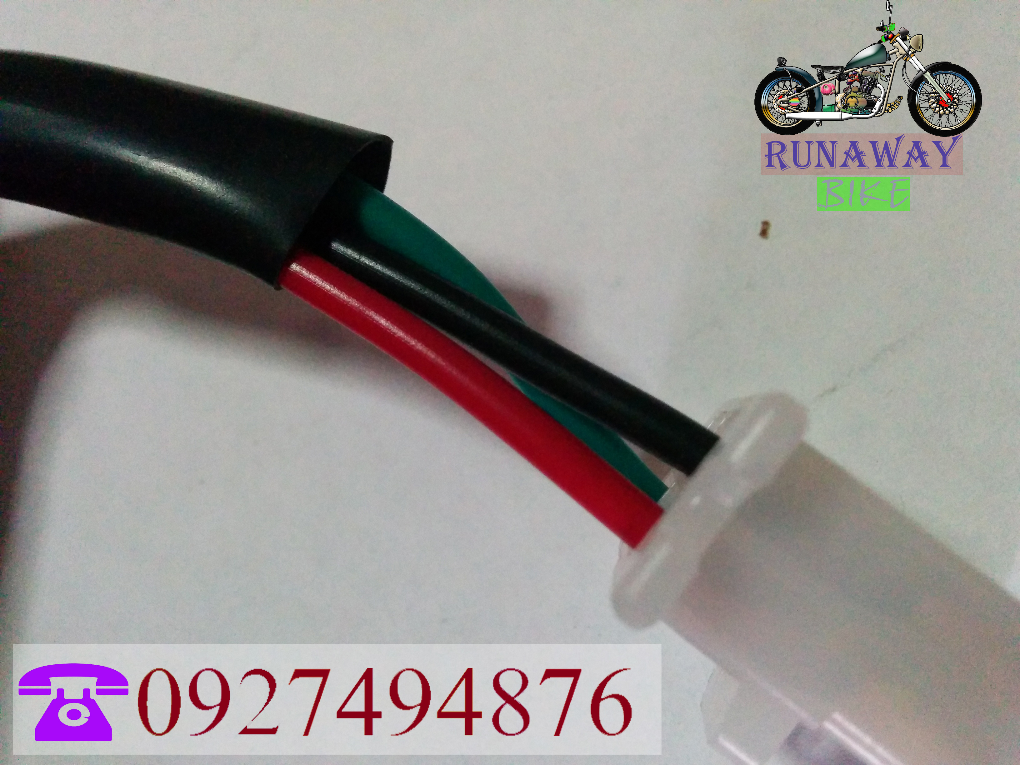 แผ่นชาร์จไฟรถ Honda CB750 แผ่นชาร์จไฟรถ Honda CB750