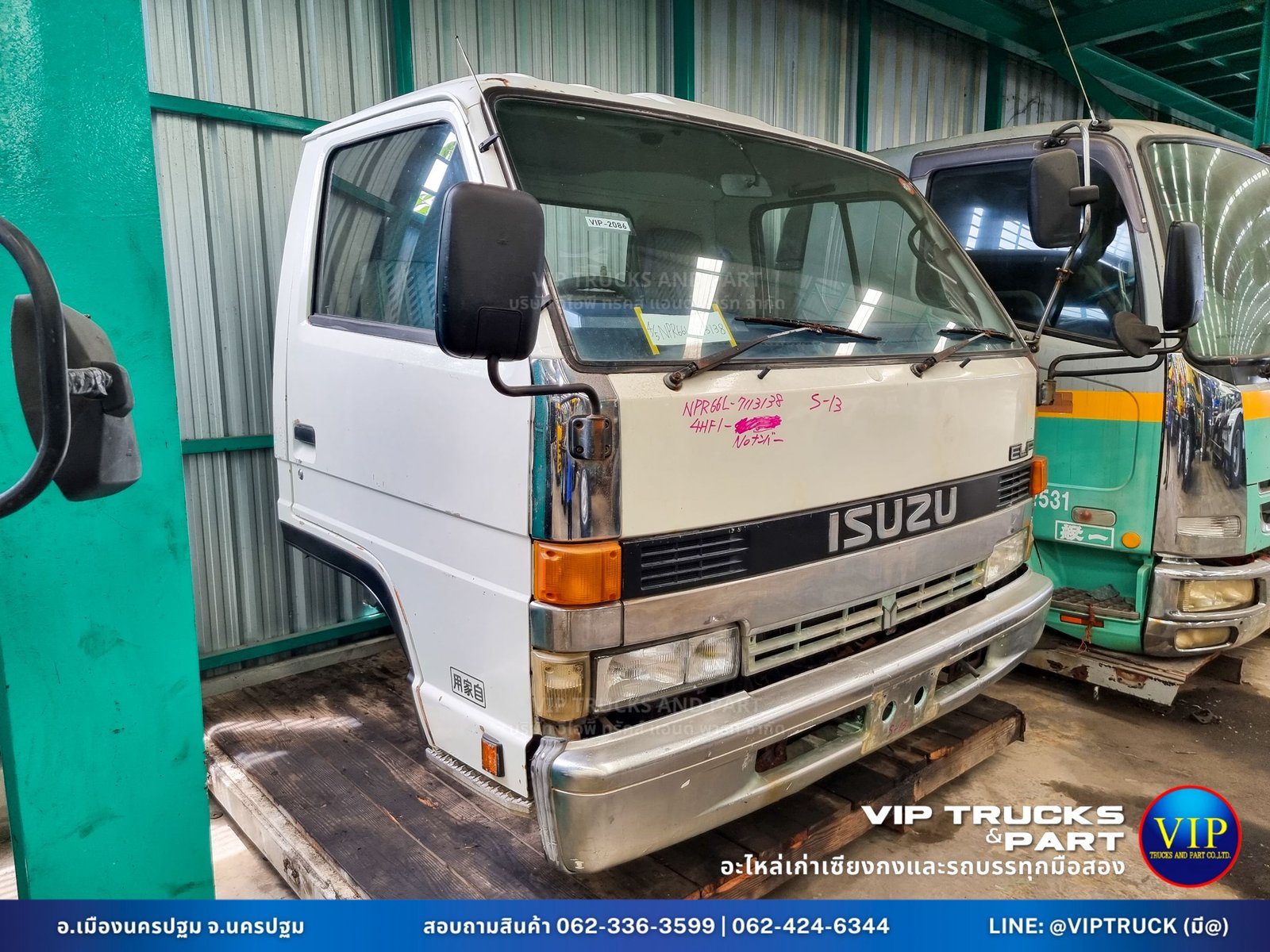 หัวเก๋ง ISUZU NPR หัวปี๊ป - นำเข้าปี 2023