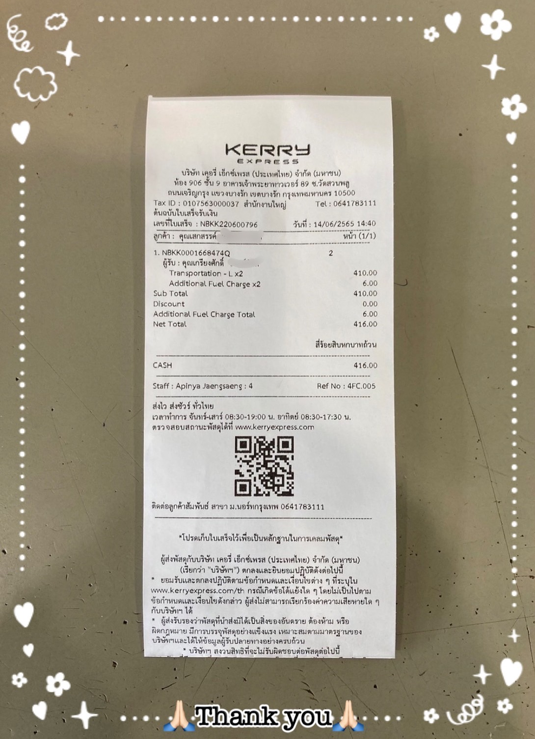 ขายล้อแม็กซ์ RALLY-103 ขอบ 13 นิ้ว 4 รู 110 กว้าง 5.5 นิ้ว ET17 ขายล้อแม็กซ์ RALLY-103 ขอบ 13 นิ้ว 4 รู 110 กว้าง 5.5 นิ้ว ET17