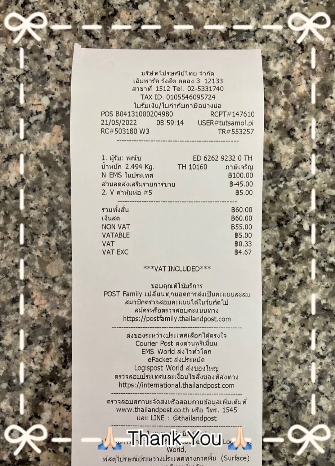 ขายวิทยุ 2 DIN PIONEER รุ่น AVH-X5650BT จอ LED 7“