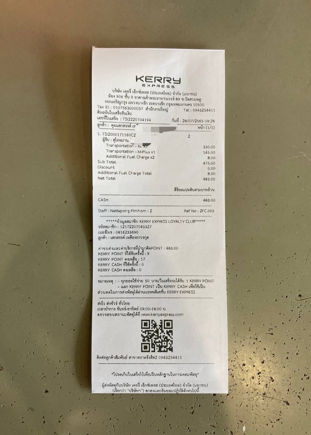 ขายล้อแม็กซ์ MIRA L70 ขอบ 12 นิ้ว 4 รู 110 กว้าง 4 นิ้วญี่ปุ่นแท้ ขายล้อแม็กซ์ MIRA L70 ขอบ 12 นิ้ว 4 รู 110 กว้าง 4 นิ้วญี่ปุ่นแท้