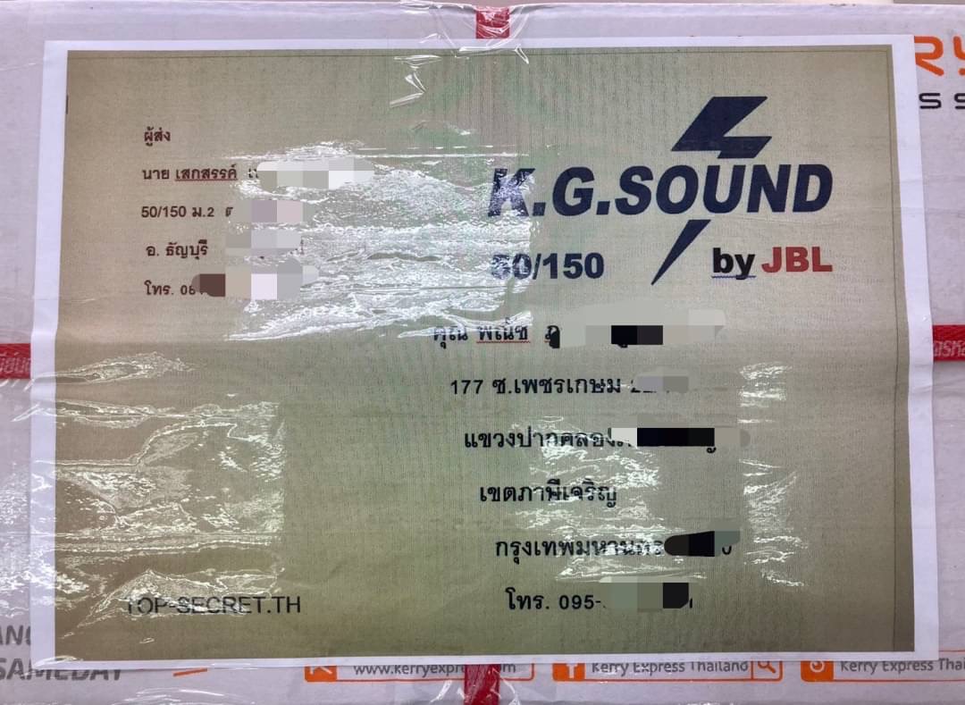 ขายวิทยุ 2 DIN PIONEER รุ่น AVH-X5650BT จอ LED 7“