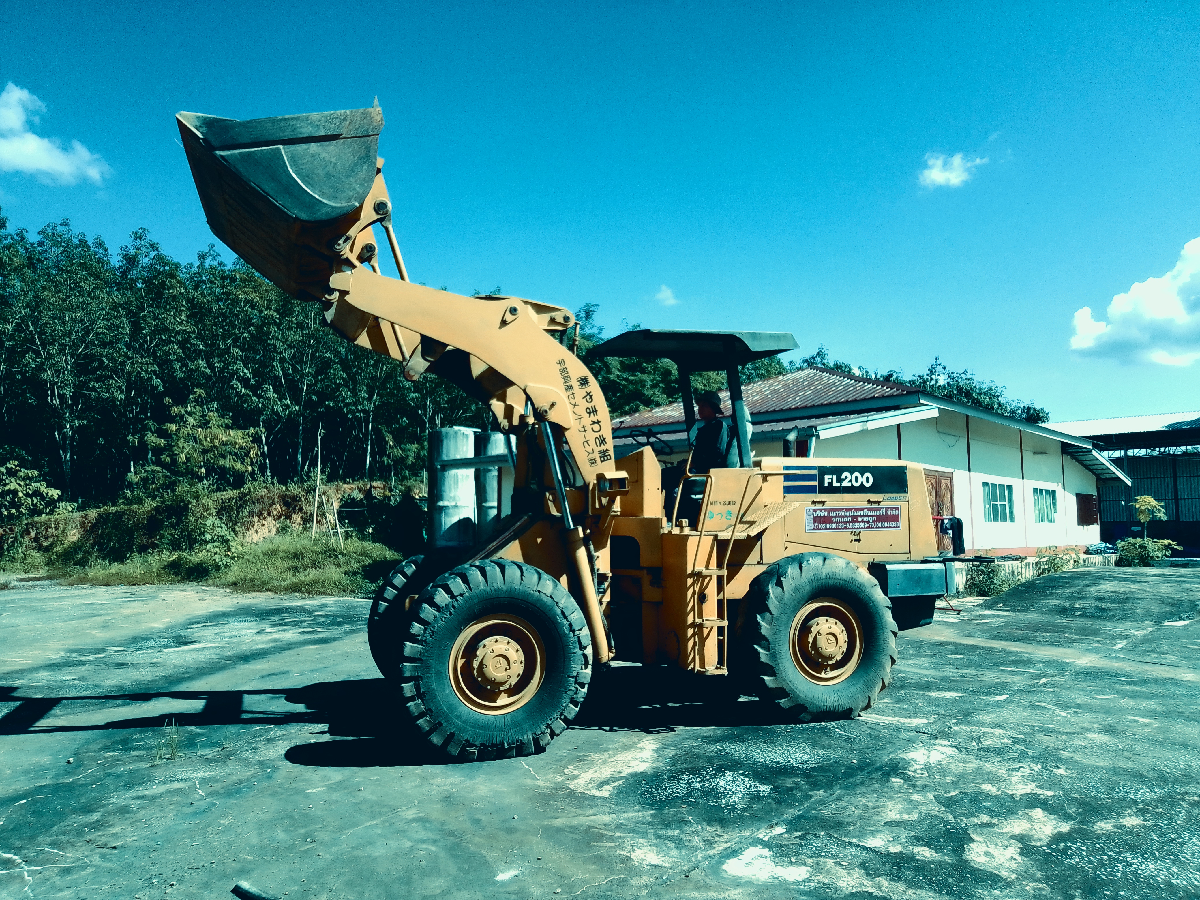 รถตัก รถตัก