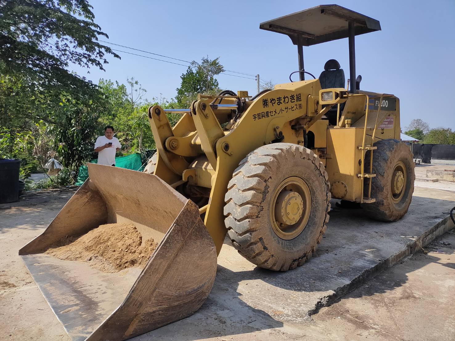 รถตัก รถตัก