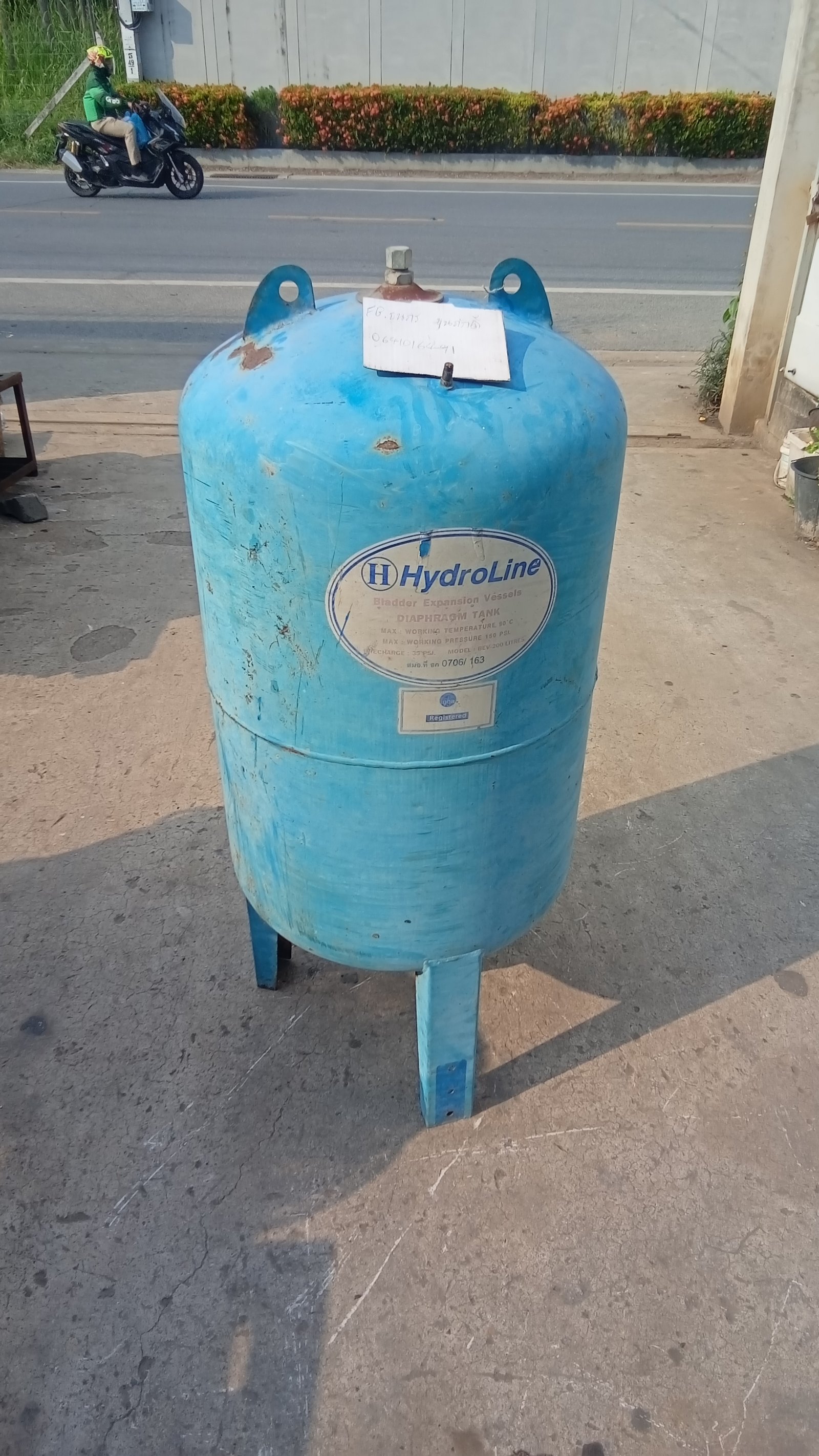 ถังแรงดัน เหล็ก 200 ลิตร ถังแรงดัน เหล็ก 200 ลิตร