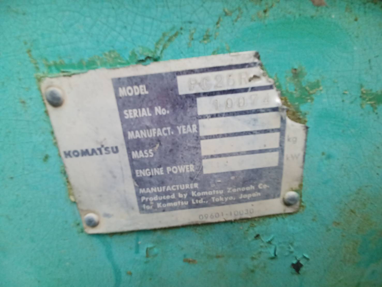 ขายแบ็คโคKOMATSU PC25-8 หมวดวิโรจน์