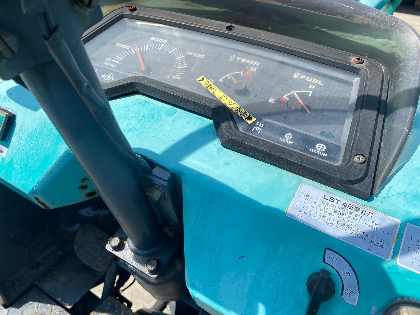 รถตักล้อยาง KUBOTA RA500 บุ้งกี๋ 0.6คิว ยกสูง 3.2 เมตร ติดต่อ Line jiraroj2909