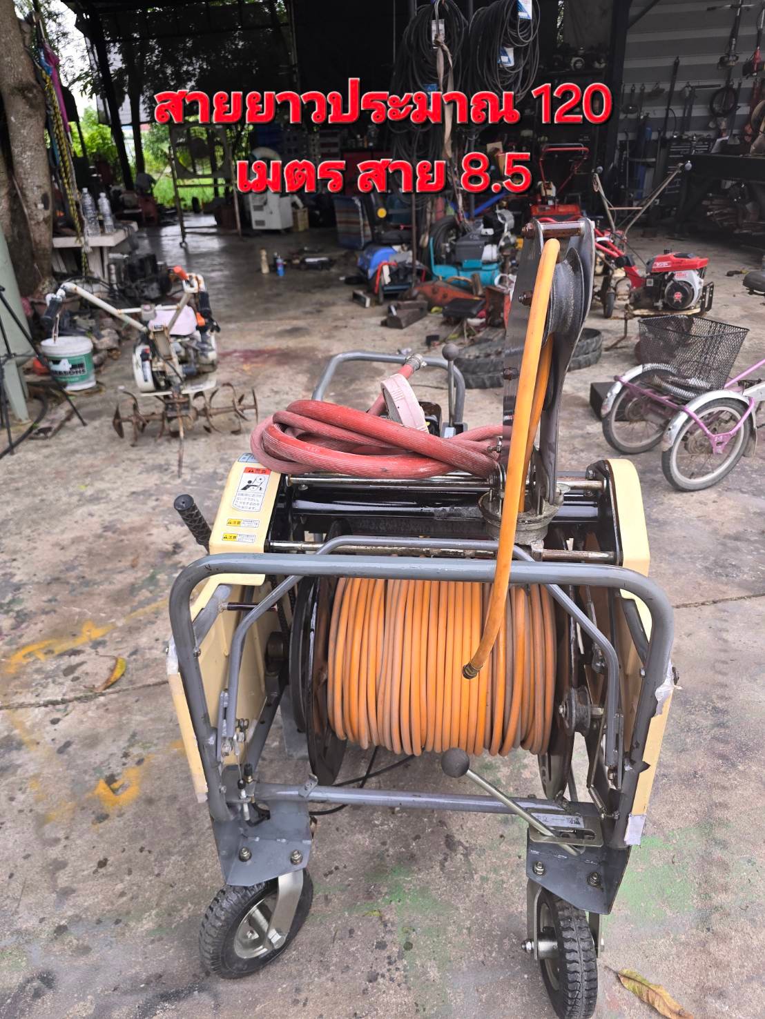 ปั้มฉีดยา ปั้มฉีดยา