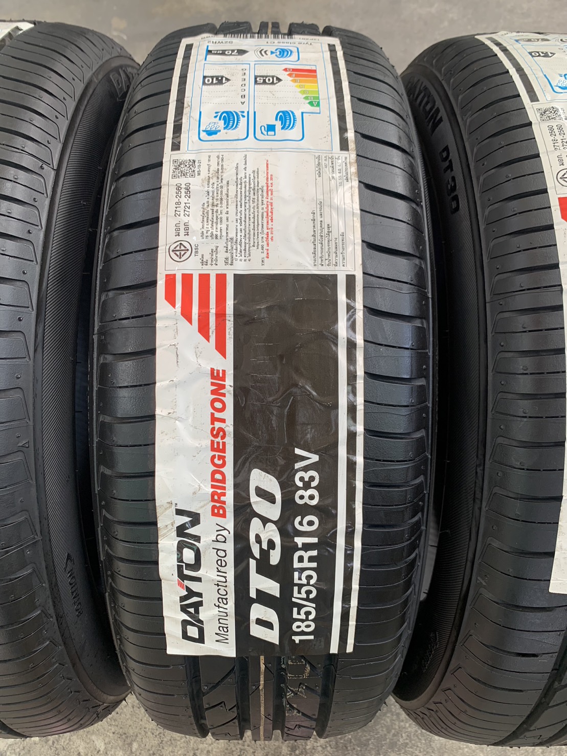 ล้อแม็ก Honda Jazz GK ตัวท็อป ขอบ 16 ดำหน้าเงา พร้อมยางใหม่ 185-55-16 DAYTON By Bridgestone ปี 23 ล้อแม็ก Honda Jazz GK ตัวท็อป ขอบ 16 ดำหน้าเงา พร้อมยางใหม่ 185-55-16 DAYTON By Bridgestone ปี 23
