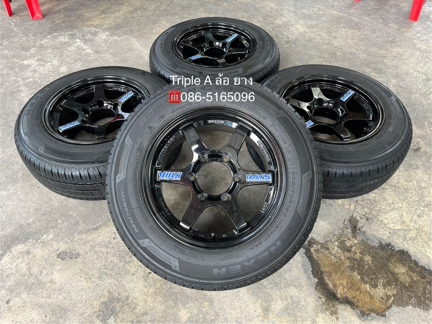 ล้อแม็ก 6รู139 TE37 DRIFT ขอบ 15 สีดำ พร้อมยาง 205-70-15 NEXEN ปี 24