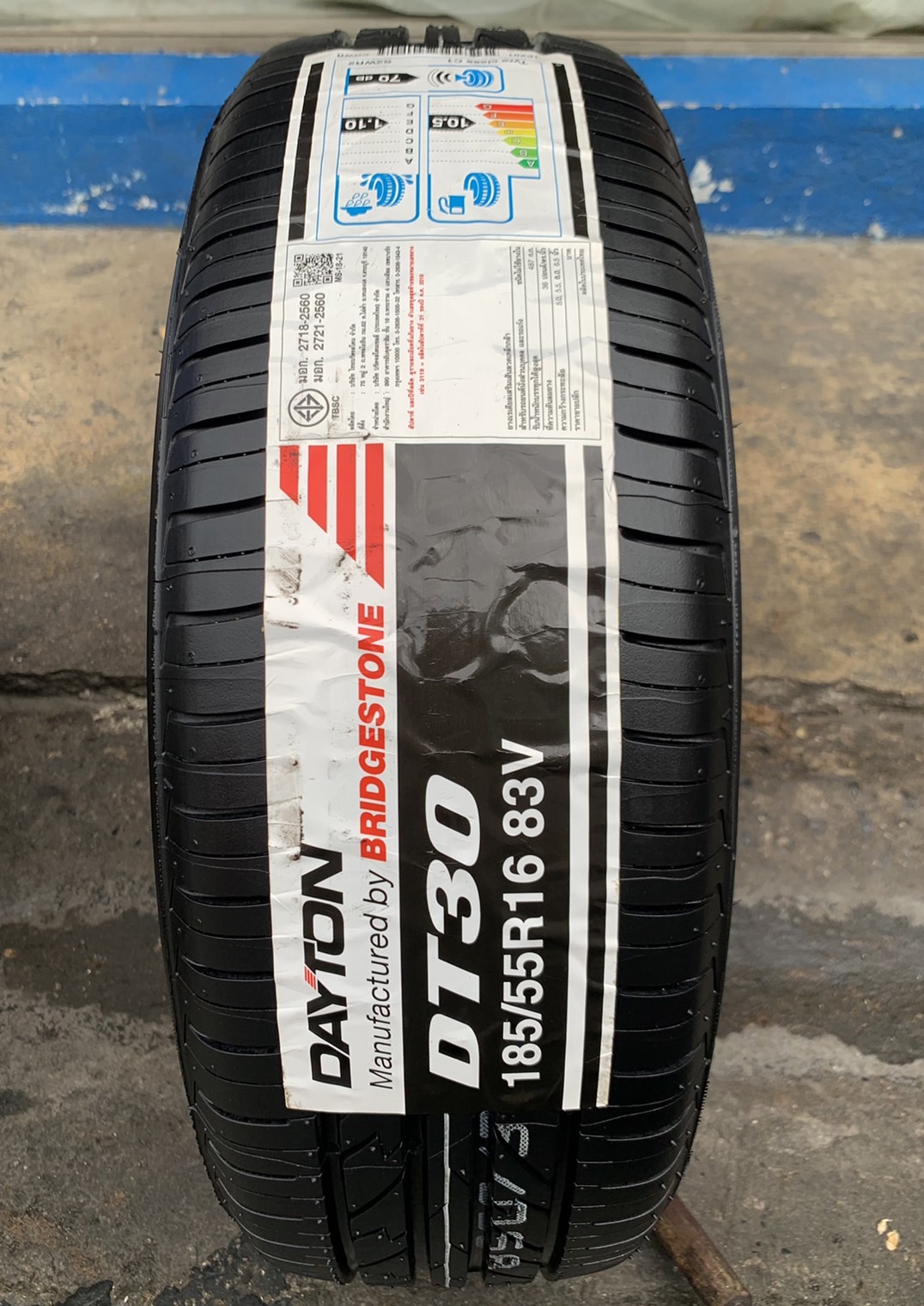 ยางใหม่ 185-55-16 DAYTON Bridgestone ปี 22 ใหม่กริ๊บๆ ยางใหม่ 185-55-16 DAYTON Bridgestone ปี 22 ใหม่กริ๊บๆ