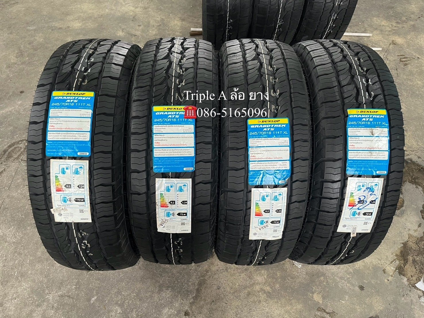 ล้อแม็กป้ายแดง Mitsu Triton รุ่นใหม่ล่าสุด ขอบ 16 พร้อมยางใหม่ 245-70-16 Dunlop(แก้มขาว) ปี 24