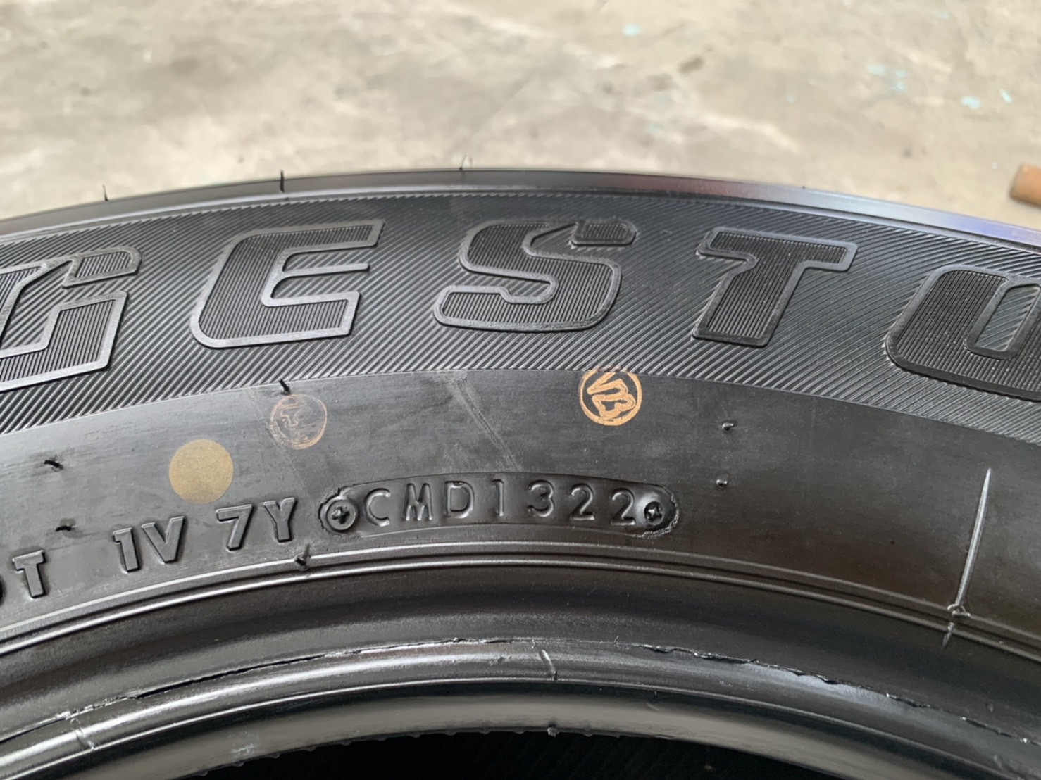 ยางใหม่ป้ายแดง 265-65-17 Bridgestone ปี 22 ใหม่ยกห้าง ถอดจากโชว์รูม