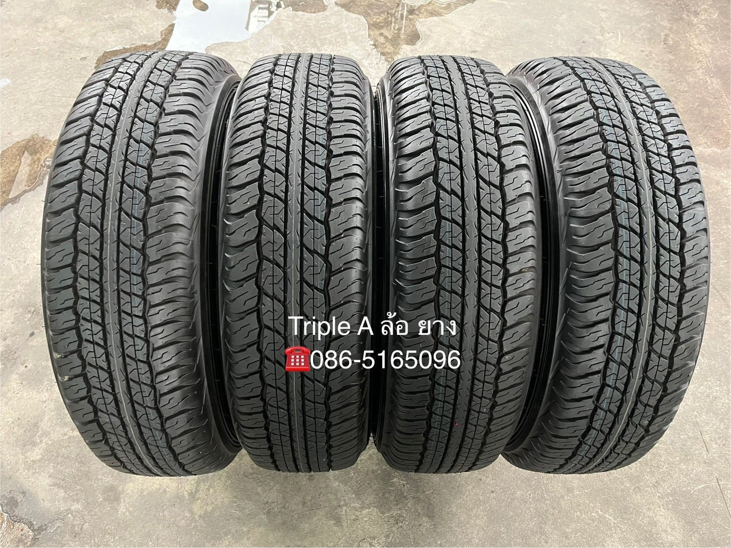 ยางใหม่ป้ายแดง 225-70-17 Dunlop ใหม่กริ๊บ ถอดจากรถใหม่ป้ายแดง