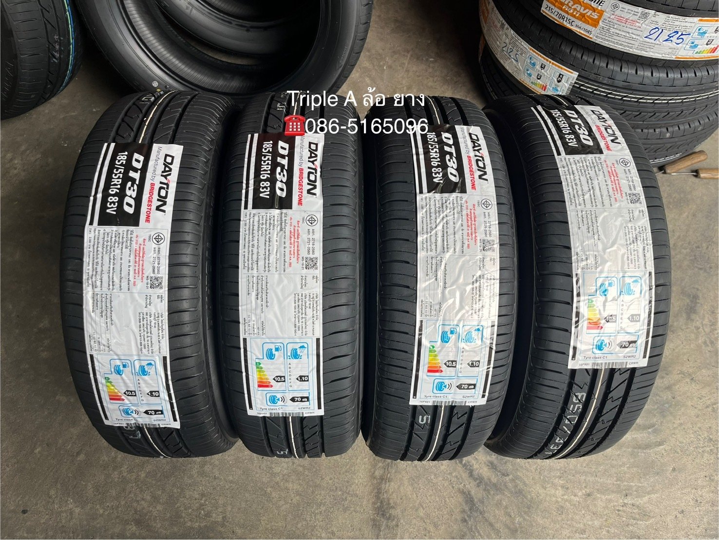 ยางใหม่ 185-55-16 DAYTON By Bridgestone ปี 25 ใหม่กริ๊บๆ