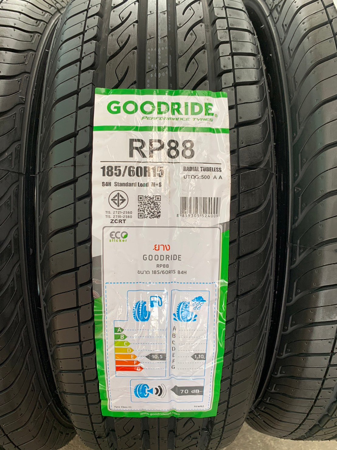ล้อแม็ก Mitsu Attrage ขอบ 15 สีเทา พร้อมยางใหม่ 185-60-15 GOODRIDE ปี 23 ล้อแม็ก Mitsu Attrage ขอบ 15 สีเทา พร้อมยางใหม่ 185-60-15 GOODRIDE ปี 23