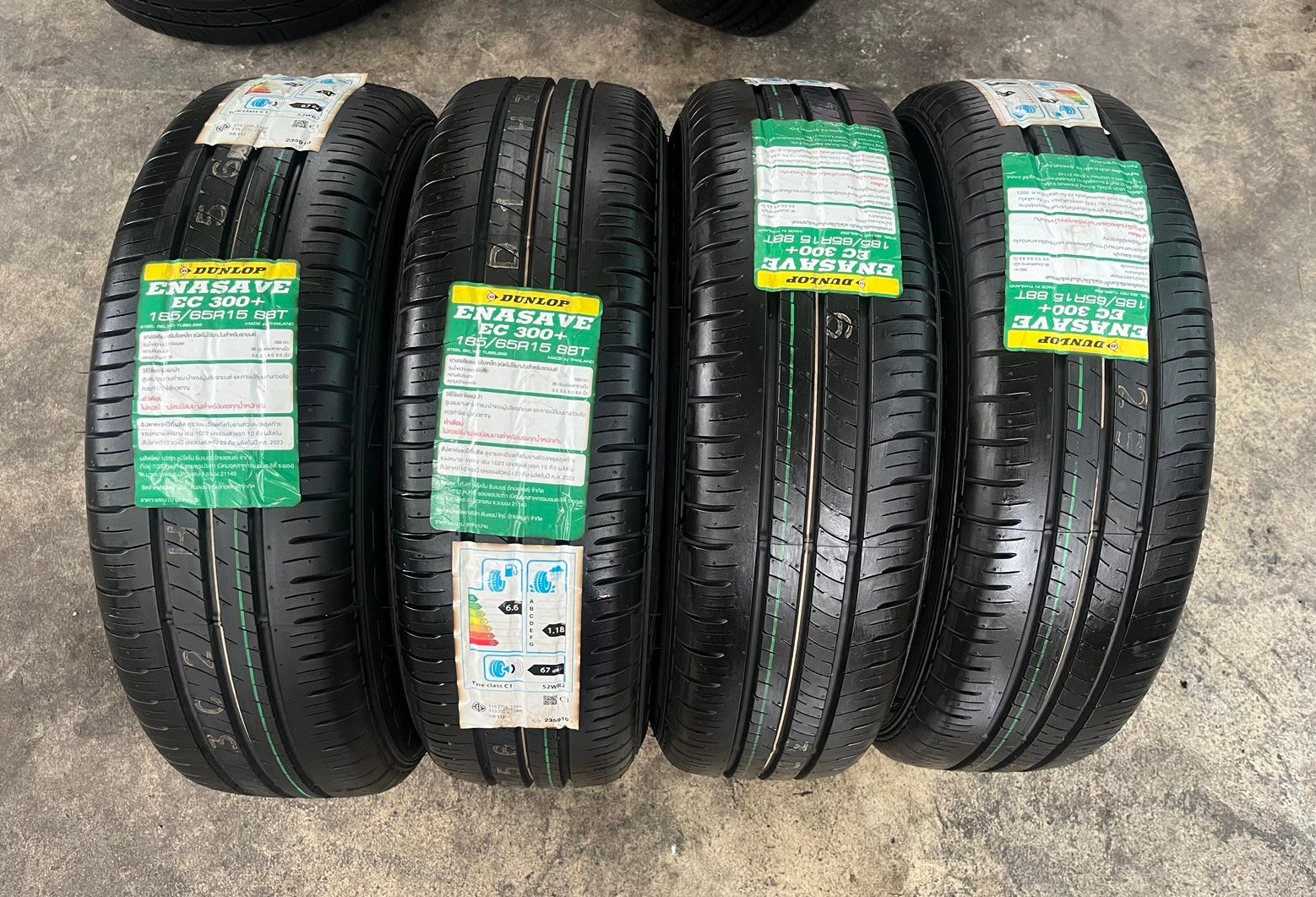 ล้อแม็ก Mazda 2 Skyactiv ขอบ 15 สีดำ พร้อมยางใหม่ 185-65-15 Dunlop ปี 23