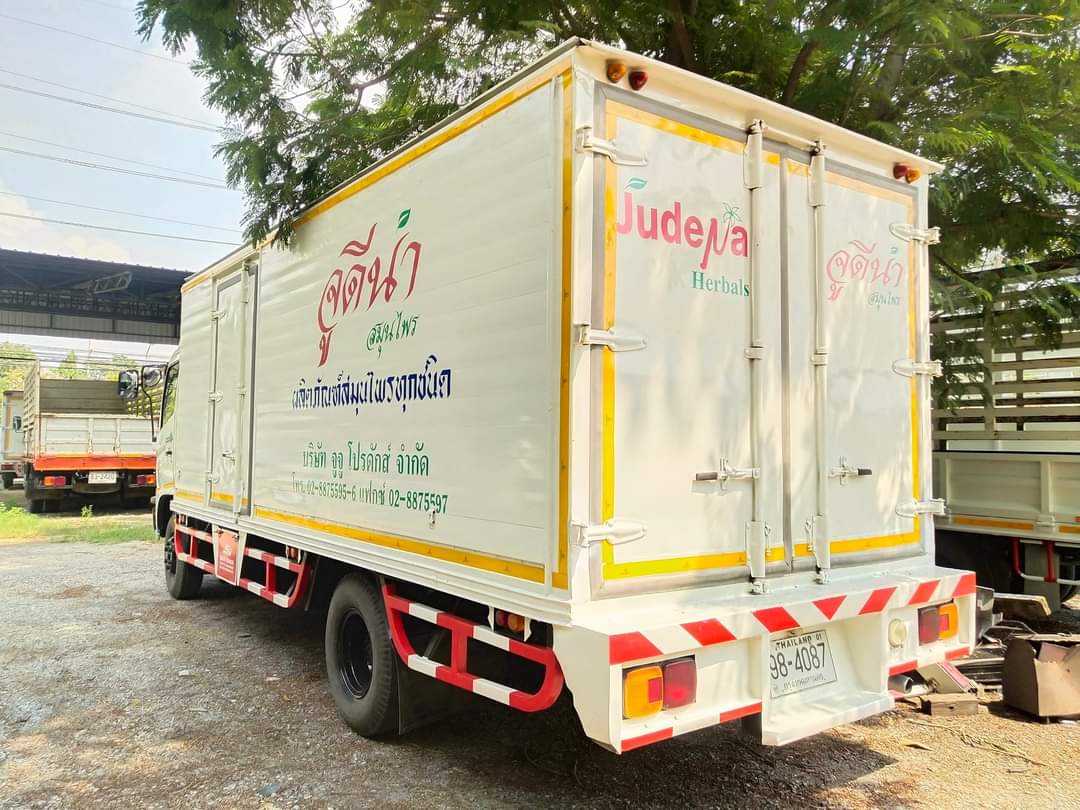 ขายค่ะ HINO FC9J  175 แรงม้า ปี2551  ตู้บรรทุก ยาว  5.50ม.(ใช้กระบะมีเปลี่ยนให้นะคะ)