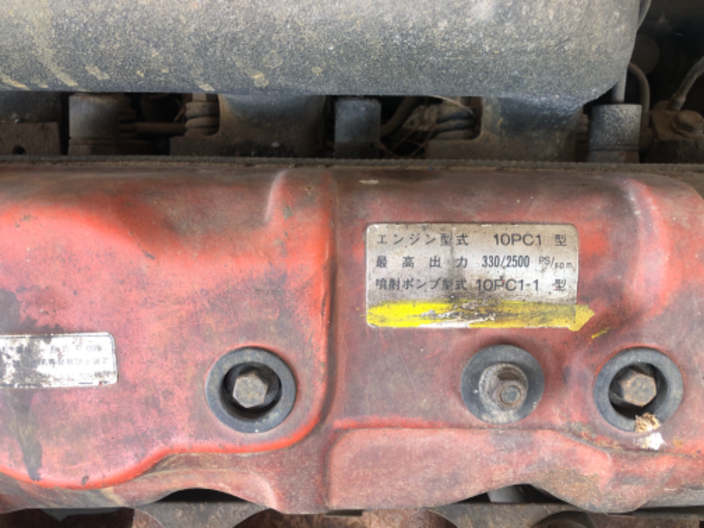 ขายเครื่อง+เกีย ISUZU 10PC-1 ฝาส้ม 10สูบ