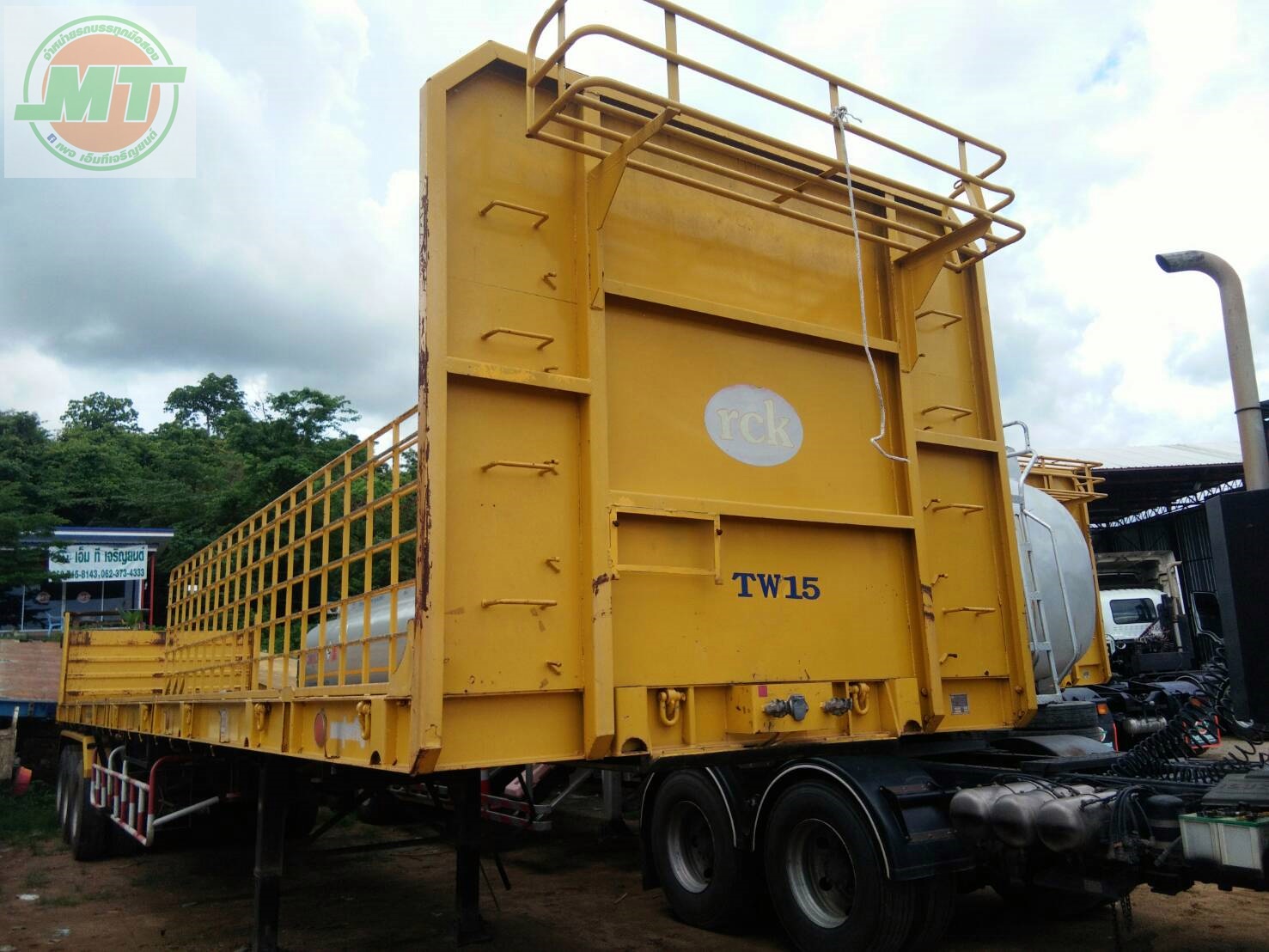 ขายหางพื้นเรียบ RCK ปี55,56