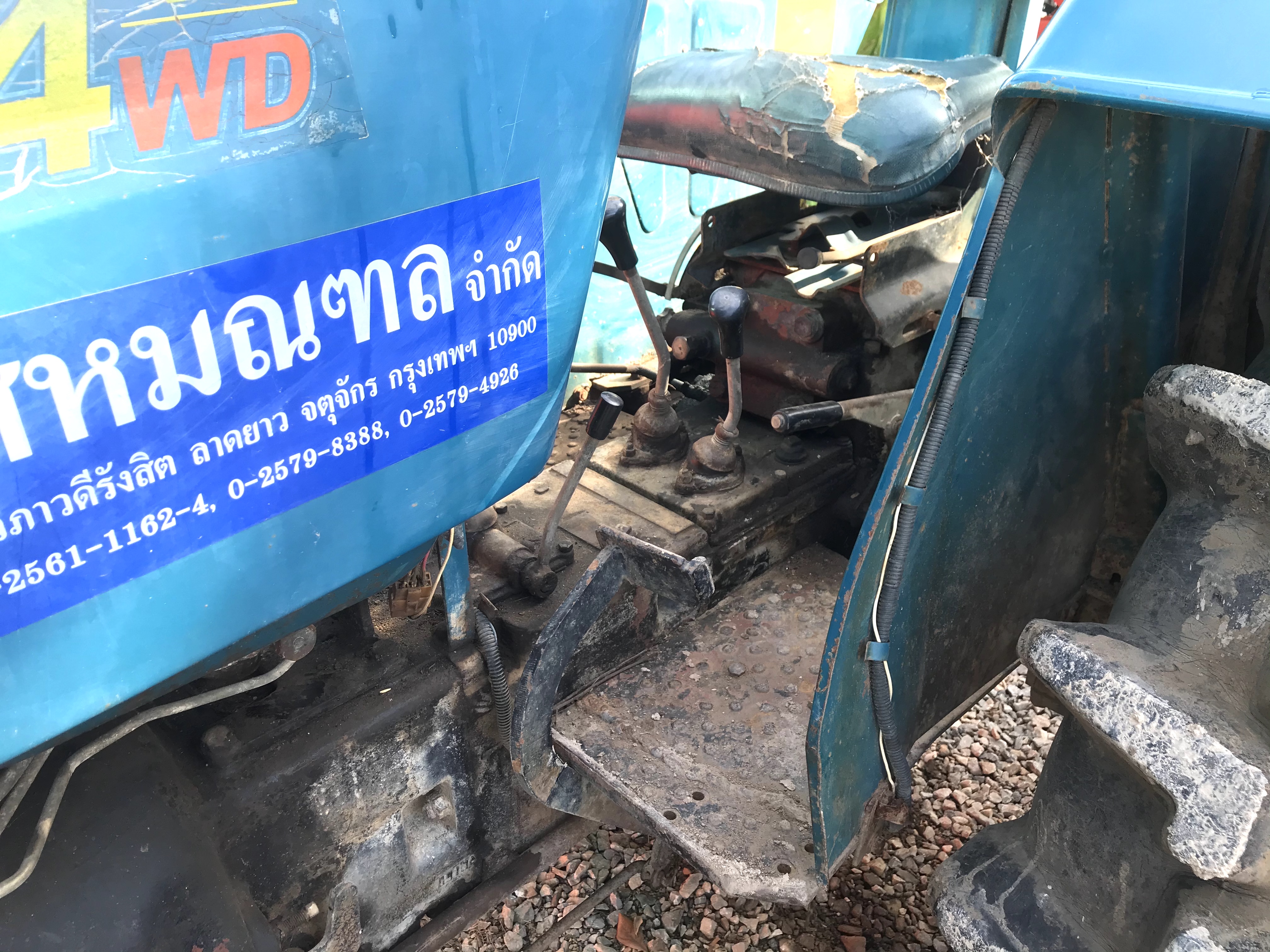 รถไถ ยูเอ็มไทซัน404