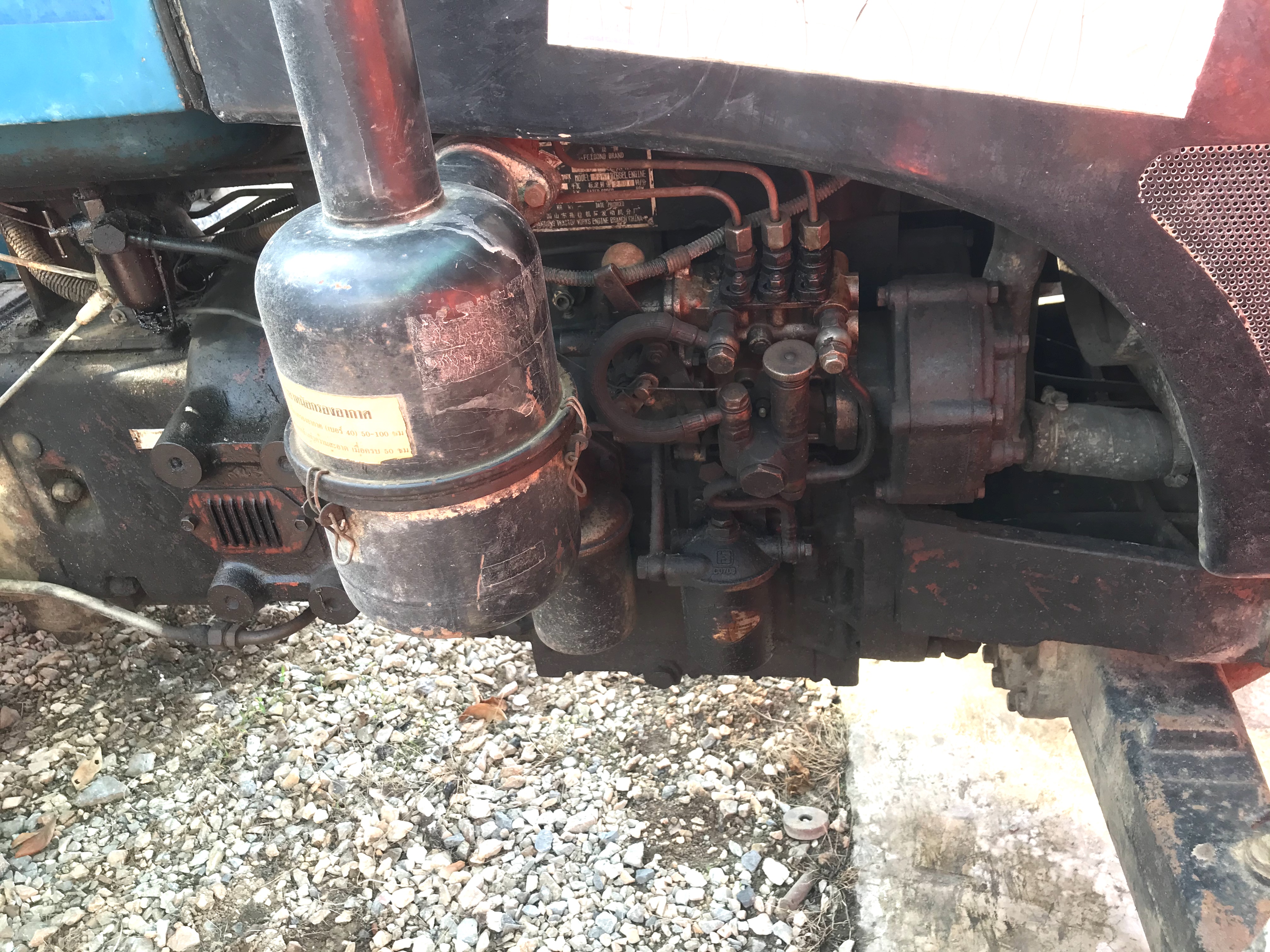 รถไถ ยูเอ็มไทซัน404