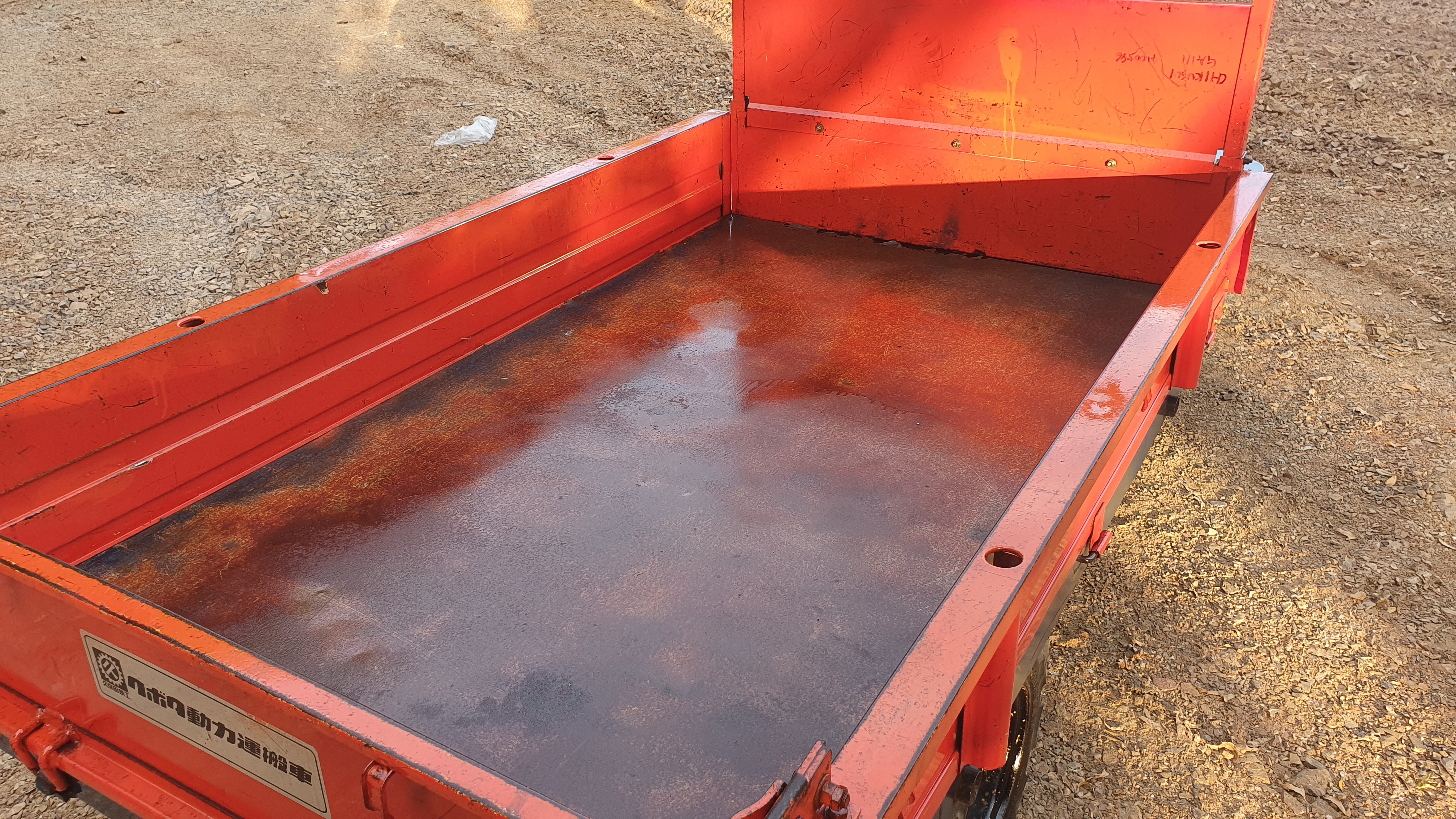 3 ล้อดั้มไฮดรอลิค