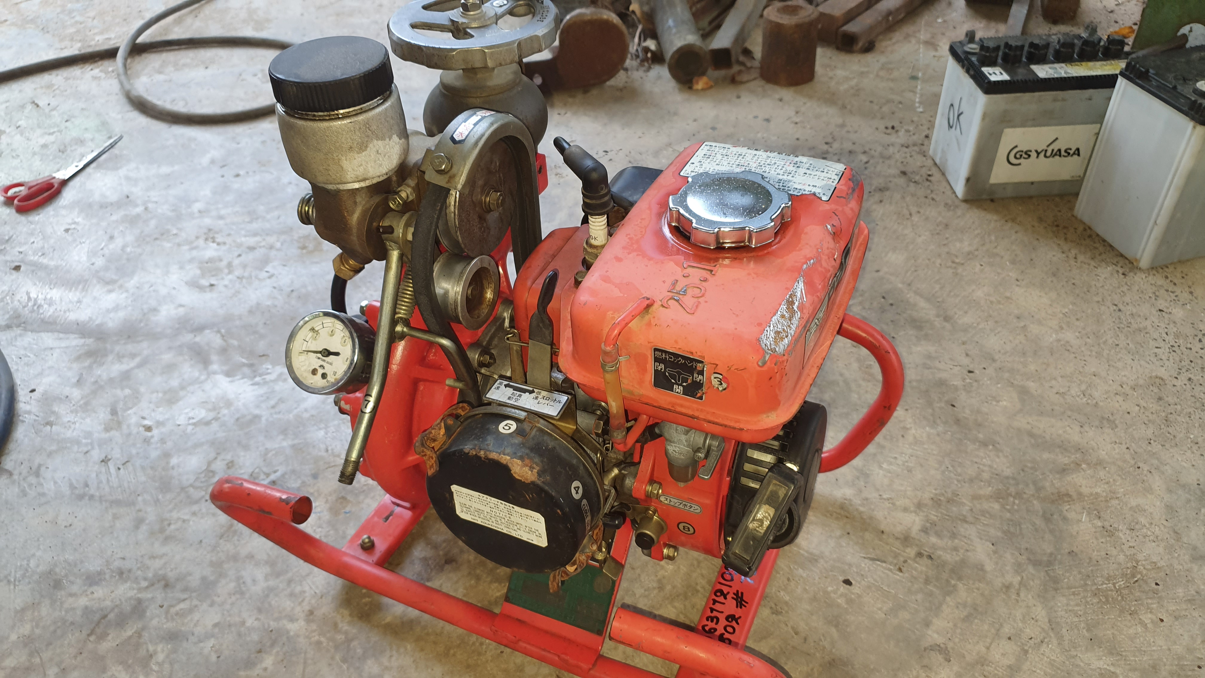 ปั้มดับเพลิง