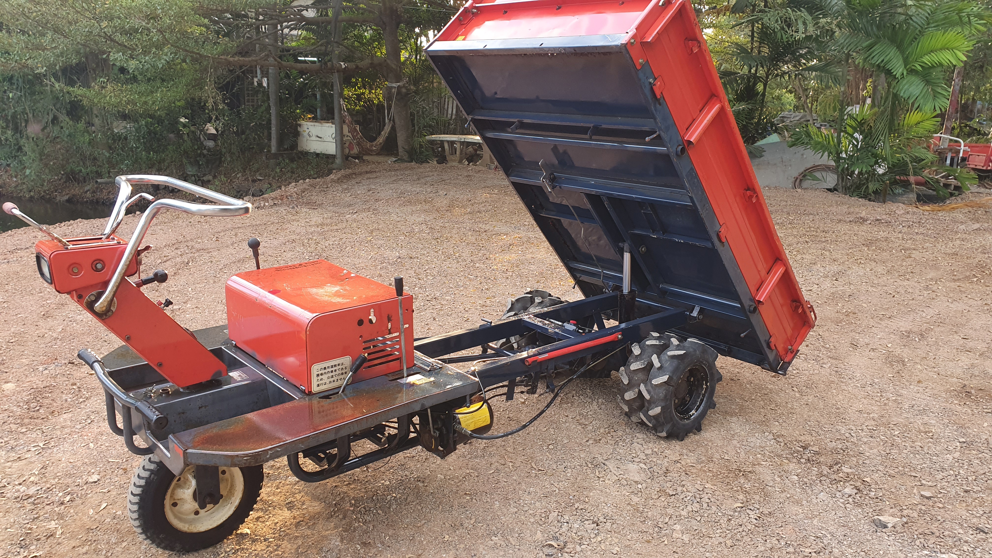 3 ล้อดั้มไฮดรอลิค