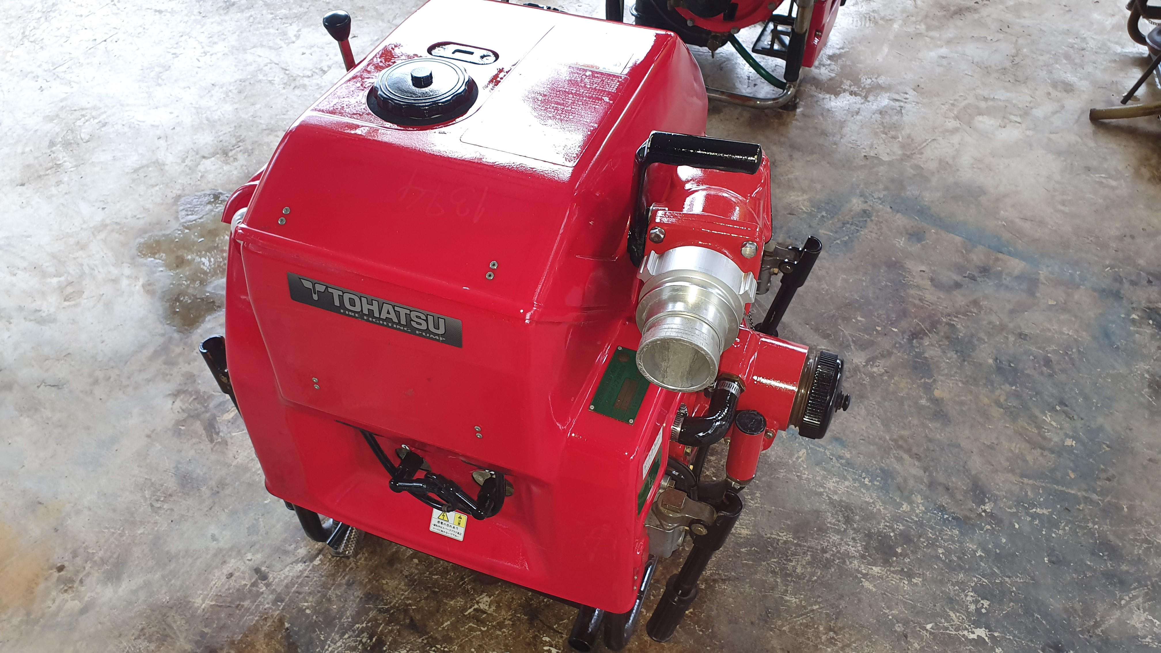 ปั้มดับเพลิง