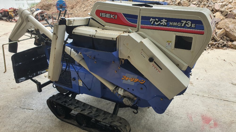 รถนวดข้าว