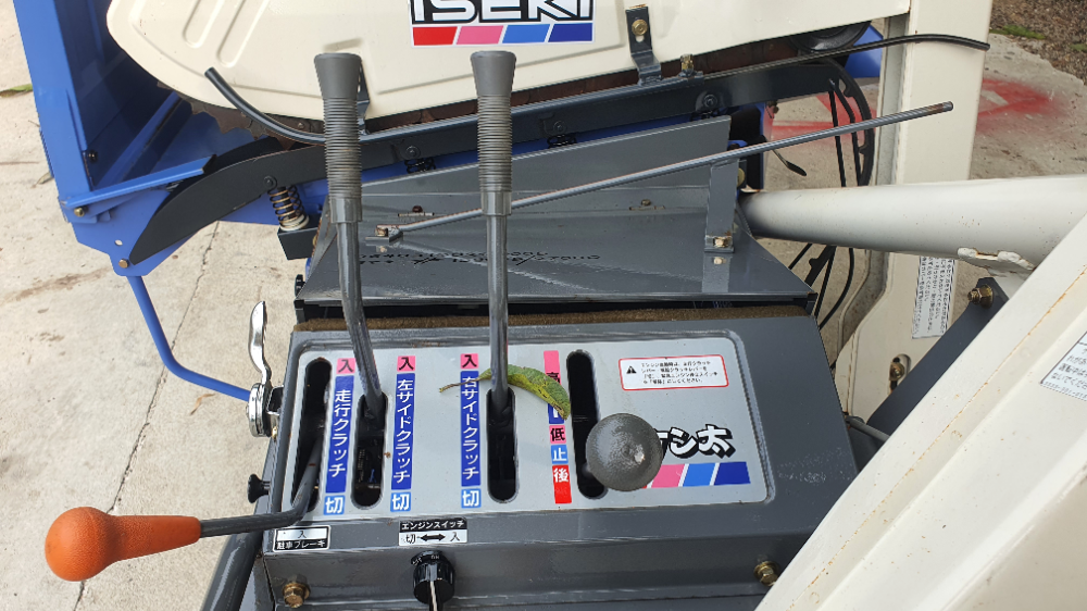 รถนวดข้าว