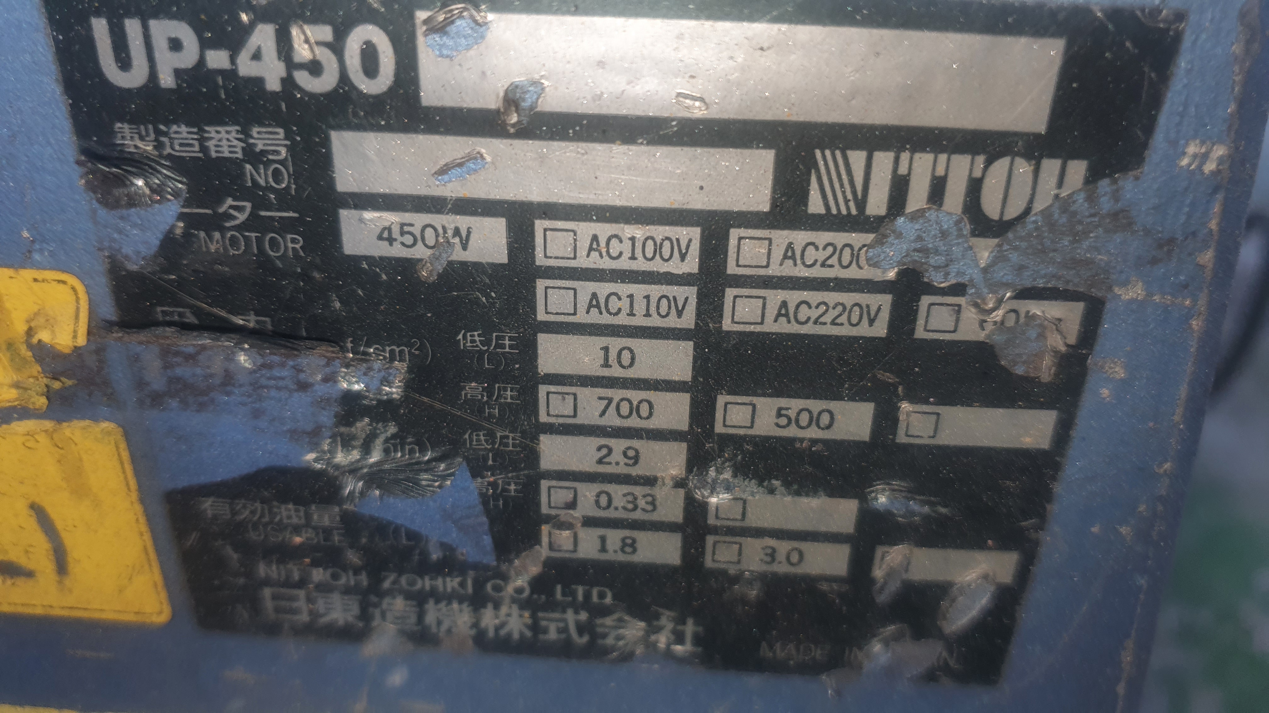 ไฟ110 v เครื่องดัดเหล็ก