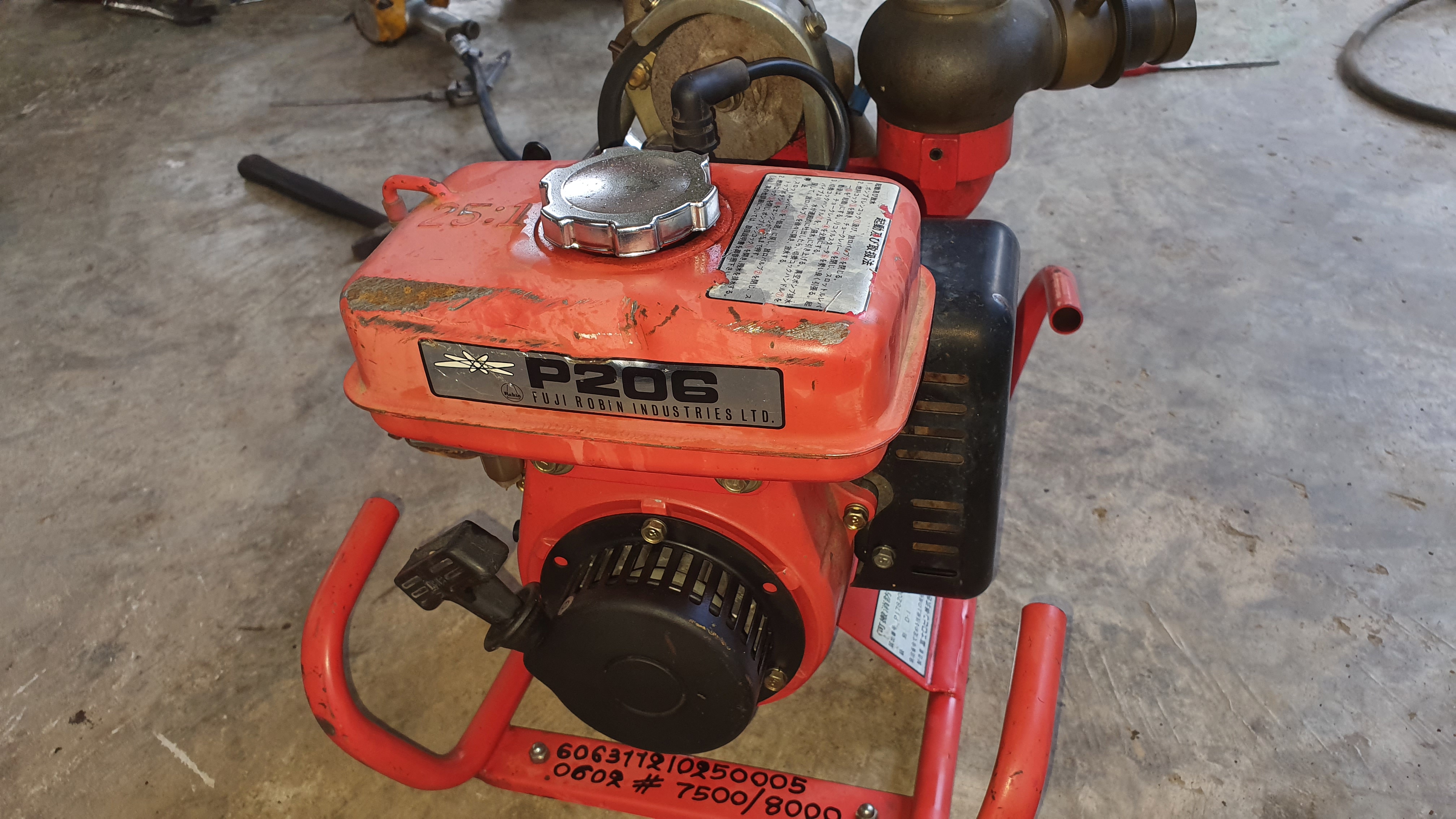 ปั้มดับเพลิง