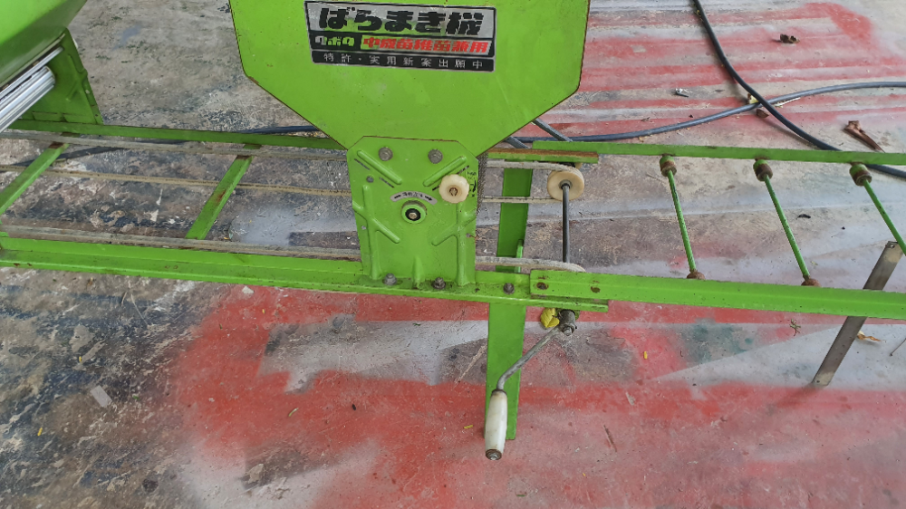 เครื่องโรยข้าว