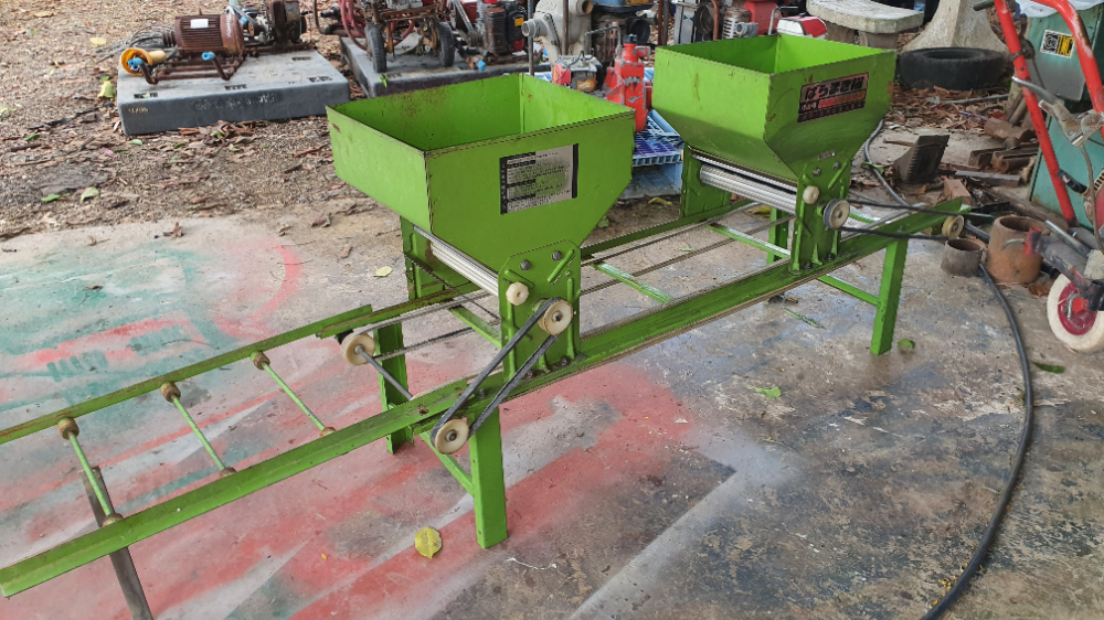 เครื่องโรยข้าว